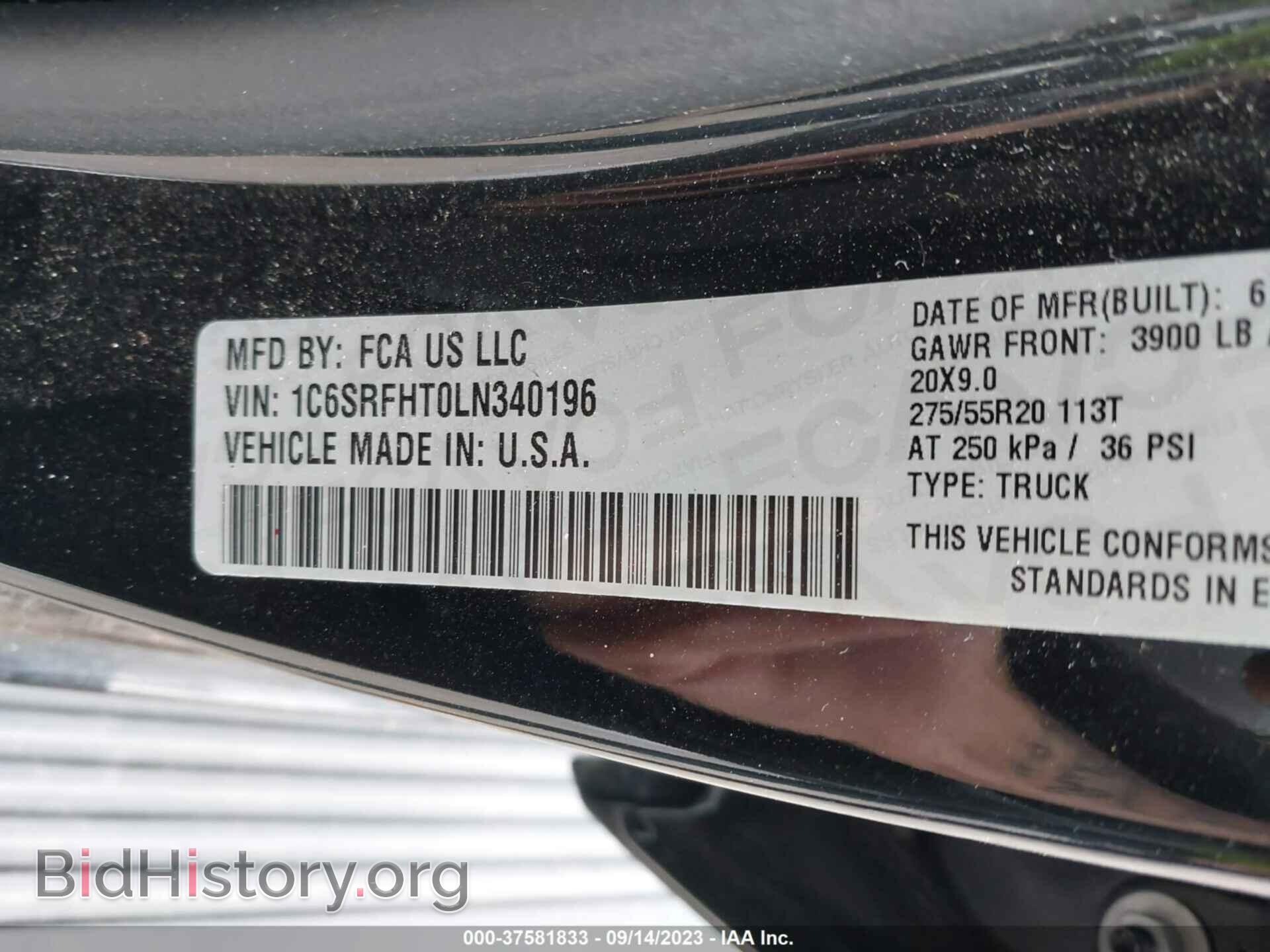 2020 RAM 1500 - VIN: 1C6SRFHT0LN340196 - Фото 9