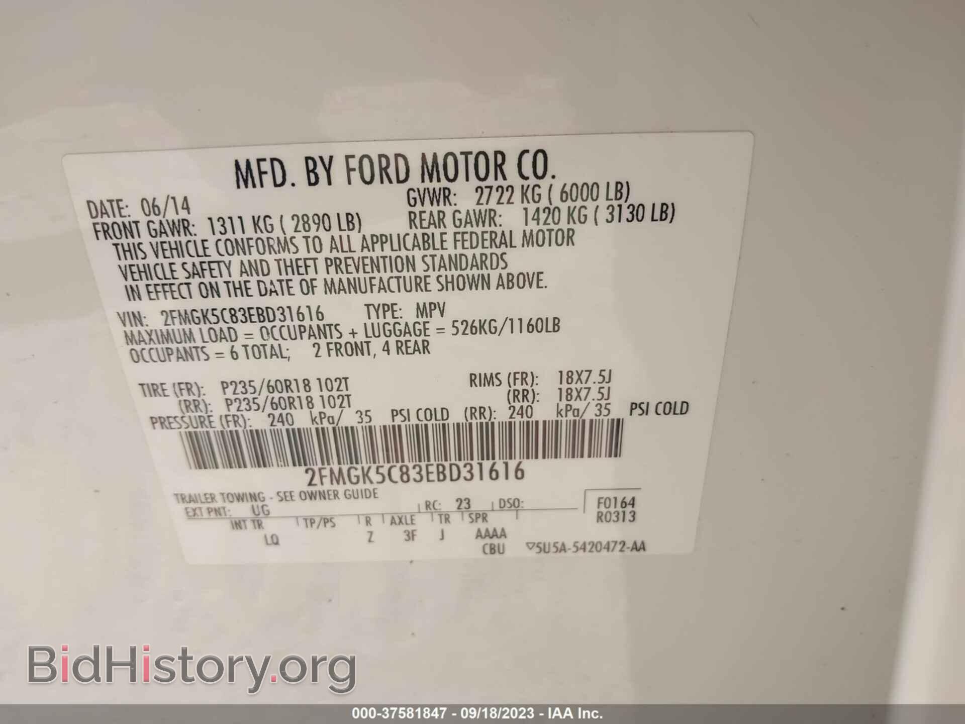 2014 FORD FLEX - VIN: 2FMGK5C83EBD31616 - Photo 9