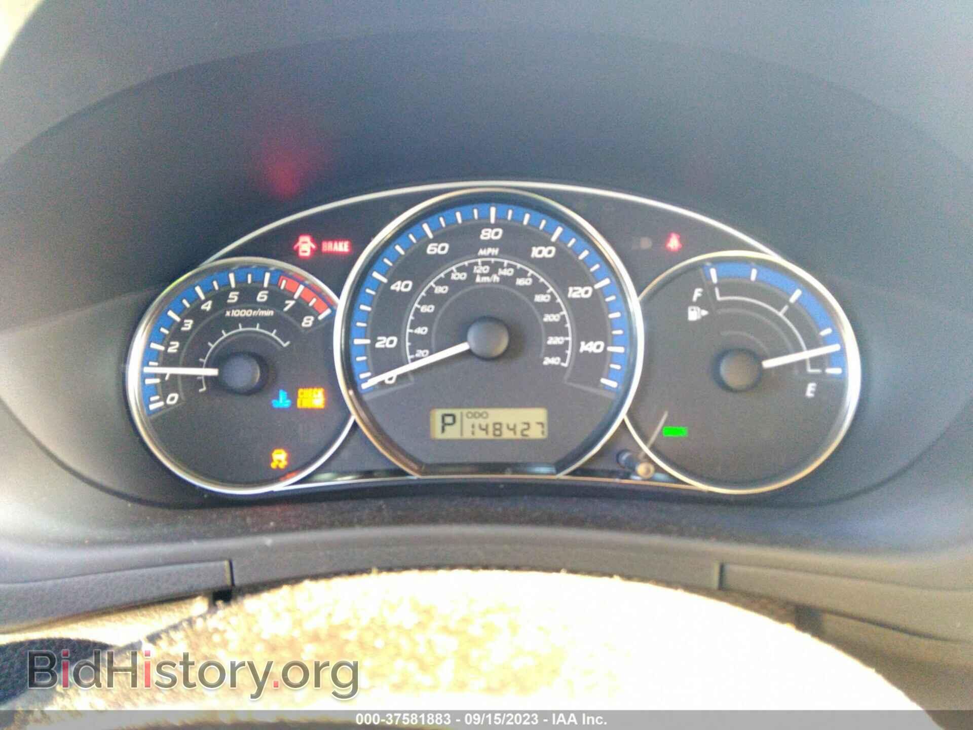 2011 SUBARU FORESTER - VIN: JF2SHABC2BH714197 - Фото 7