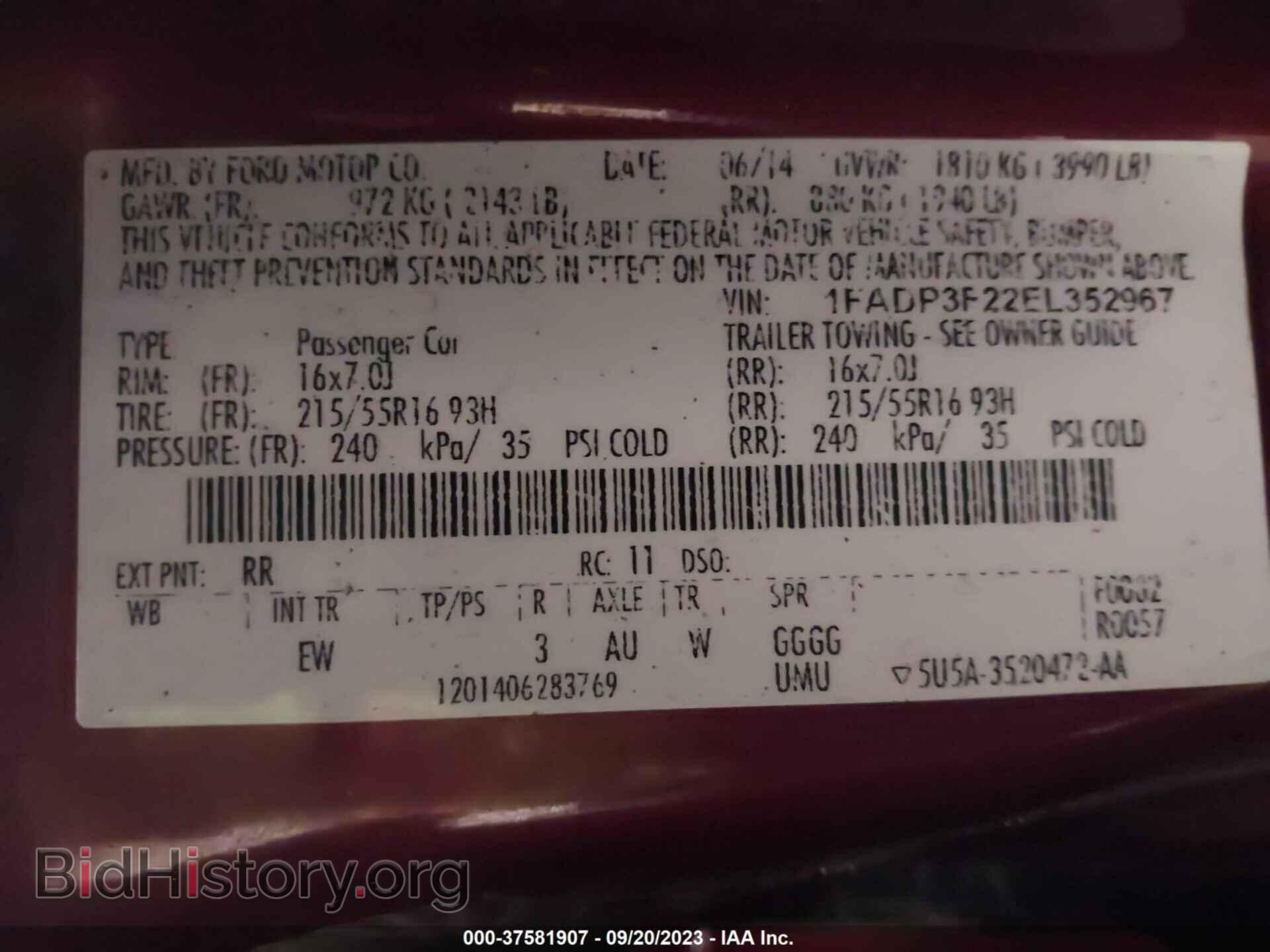 2014 FORD FOCUS - VIN: 1FADP3F22EL352967 - Фото 9