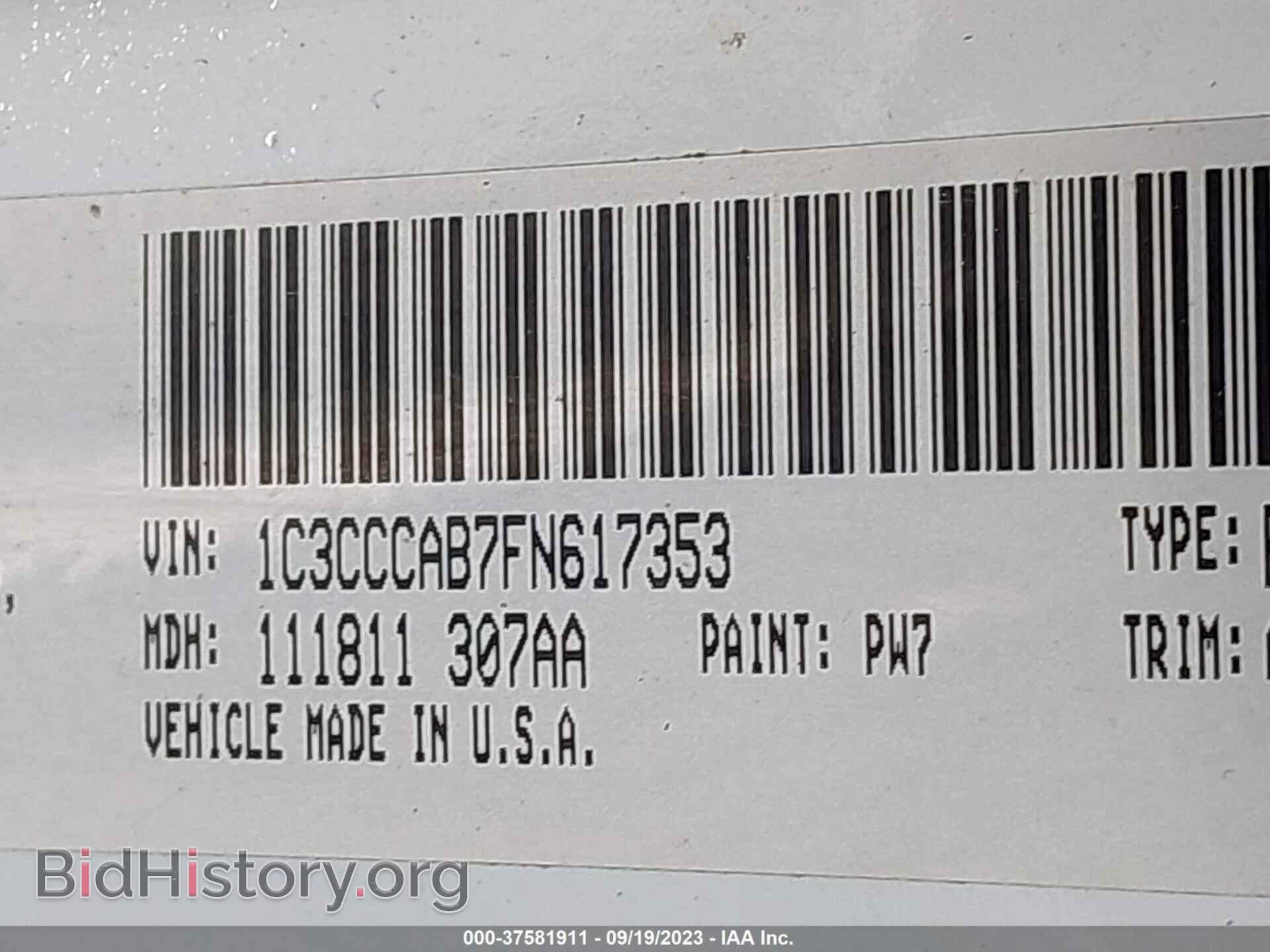 2015 CHRYSLER 200 - VIN: 1C3CCCAB7FN617353 - Фото 9
