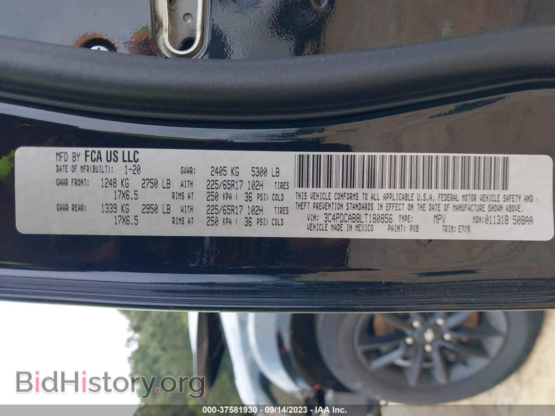 2020 DODGE JOURNEY - VIN: 3C4PDCAB8LT180856 - Фото 9