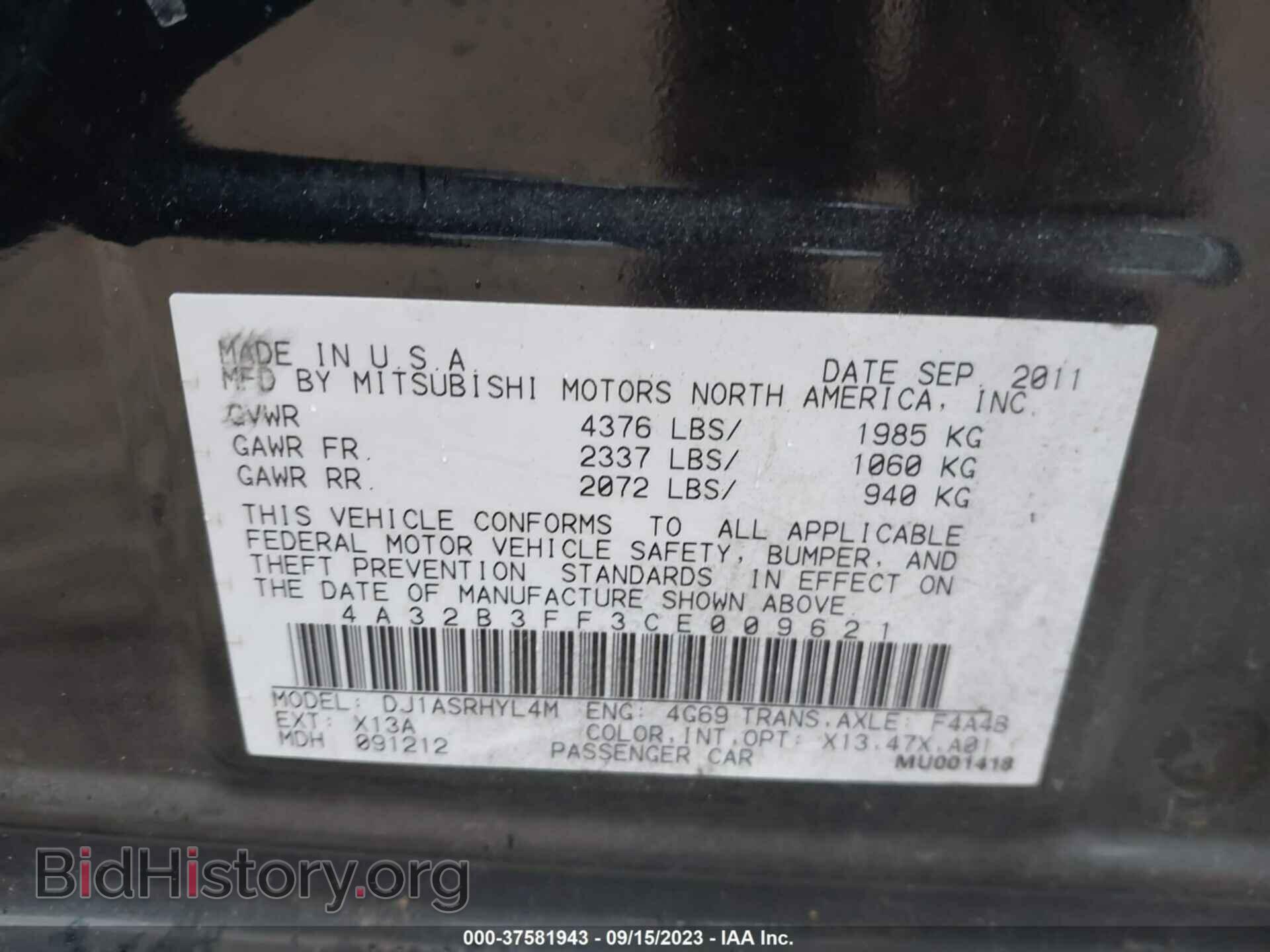 2012 MITSUBISHI GALANT - VIN: 4A32B3FF3CE009621 - Фото 9