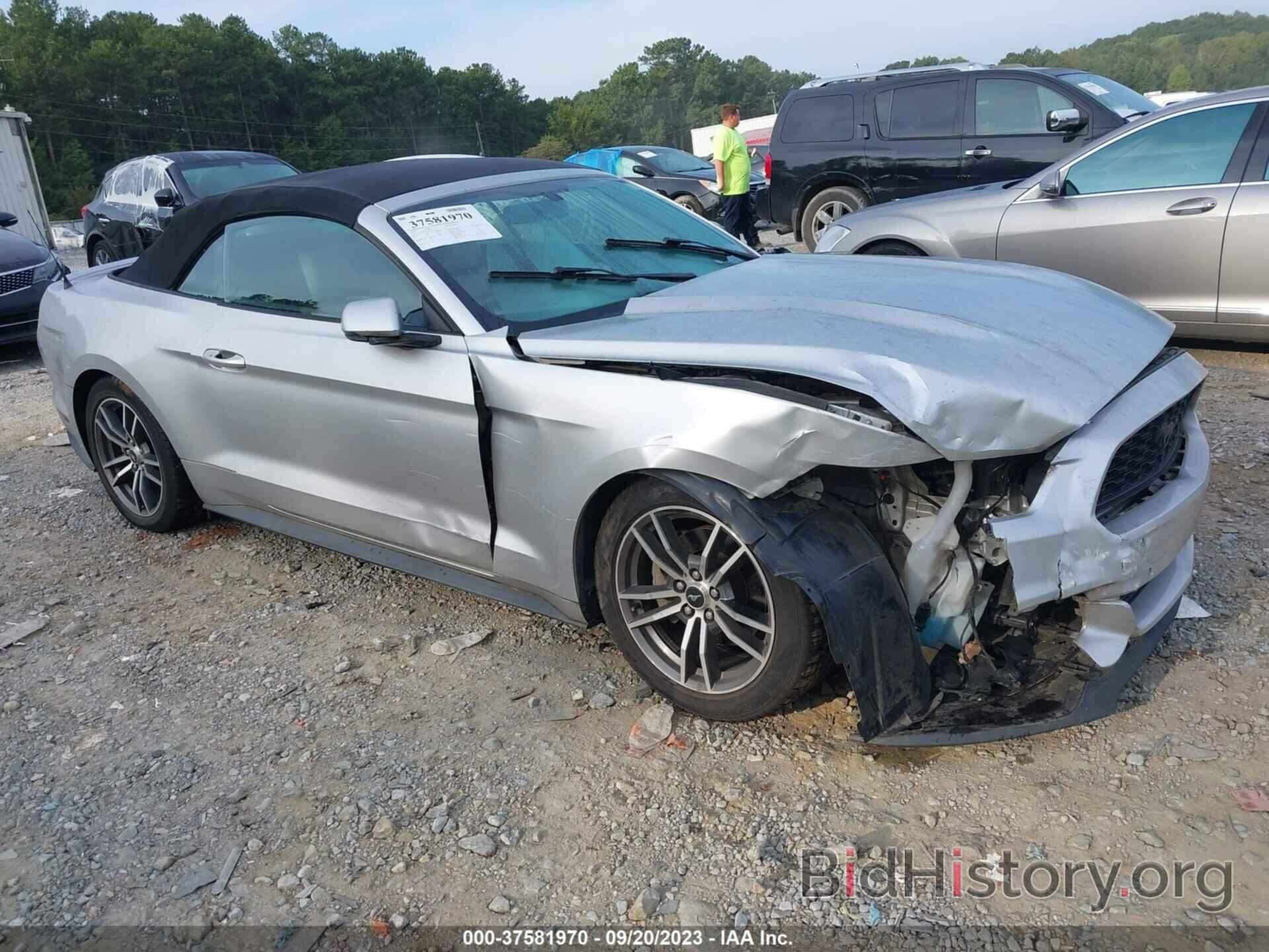 Photo 1FATP8UH1H5287859 - FORD MUSTANG 2017