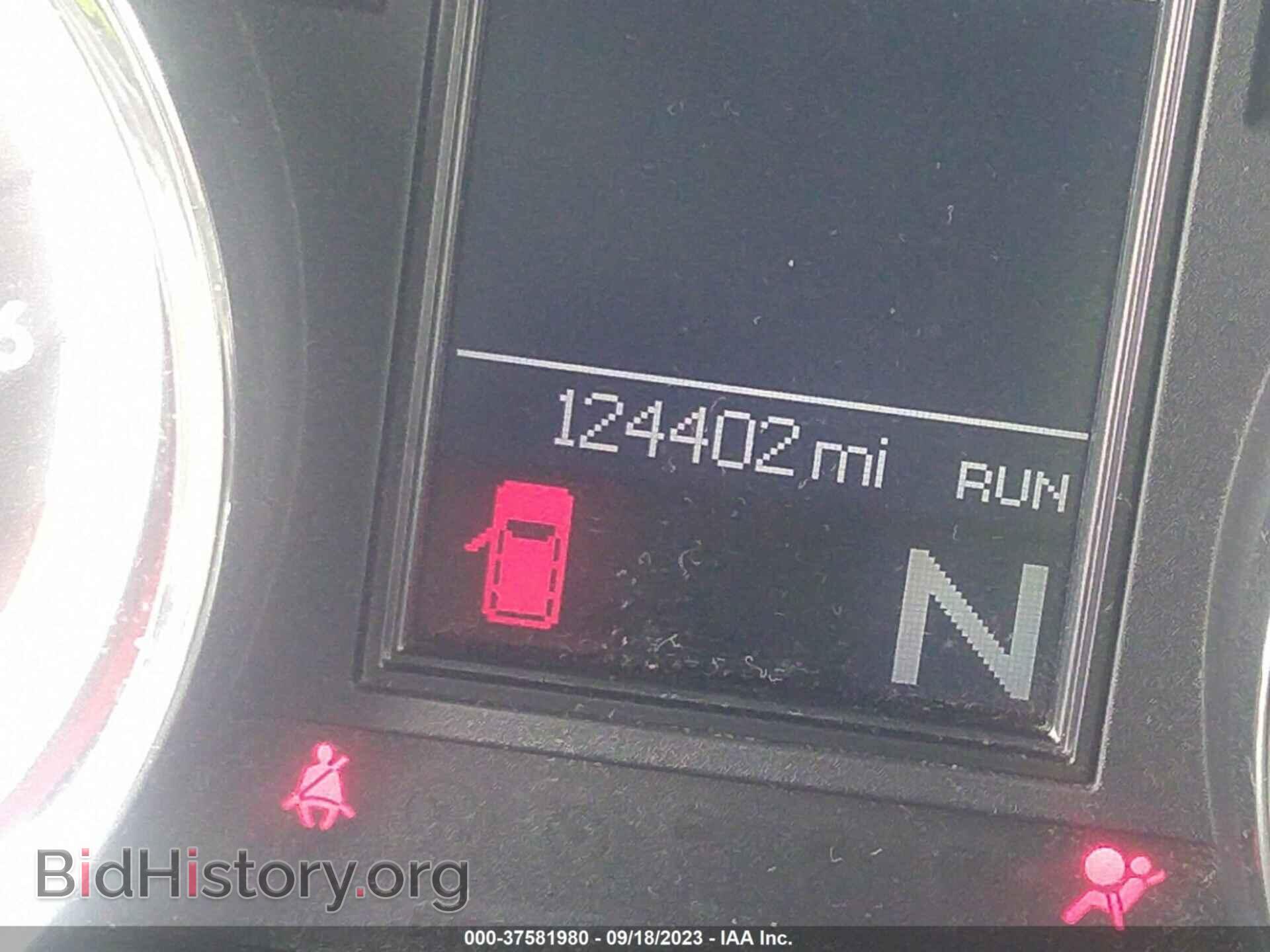2011 DODGE DURANGO - VIN: 1D4RE2GG2BC618741 - Photo 15