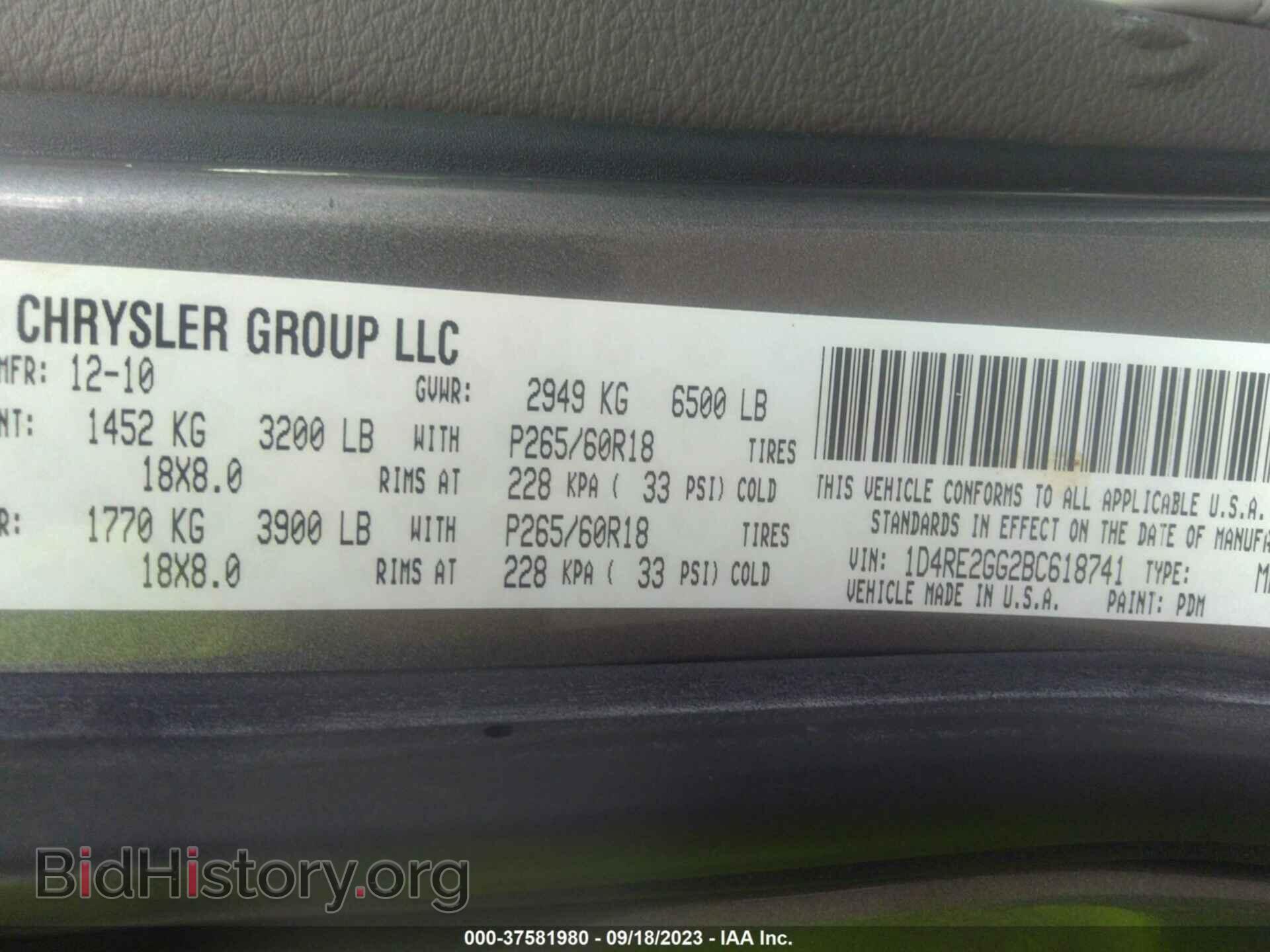 2011 DODGE DURANGO - VIN: 1D4RE2GG2BC618741 - Photo 9