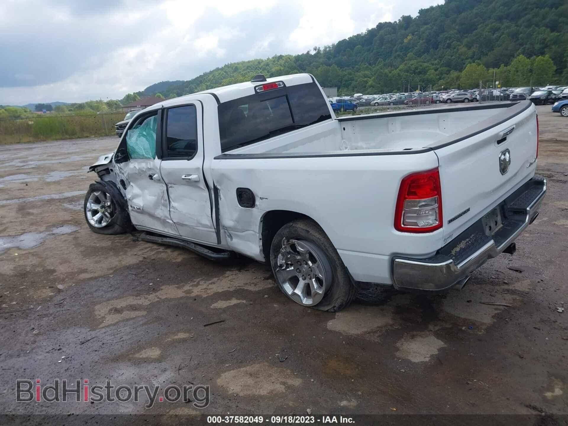 2020 RAM 1500 - VIN: 1C6SRFBT8LN190833 - Фото 3