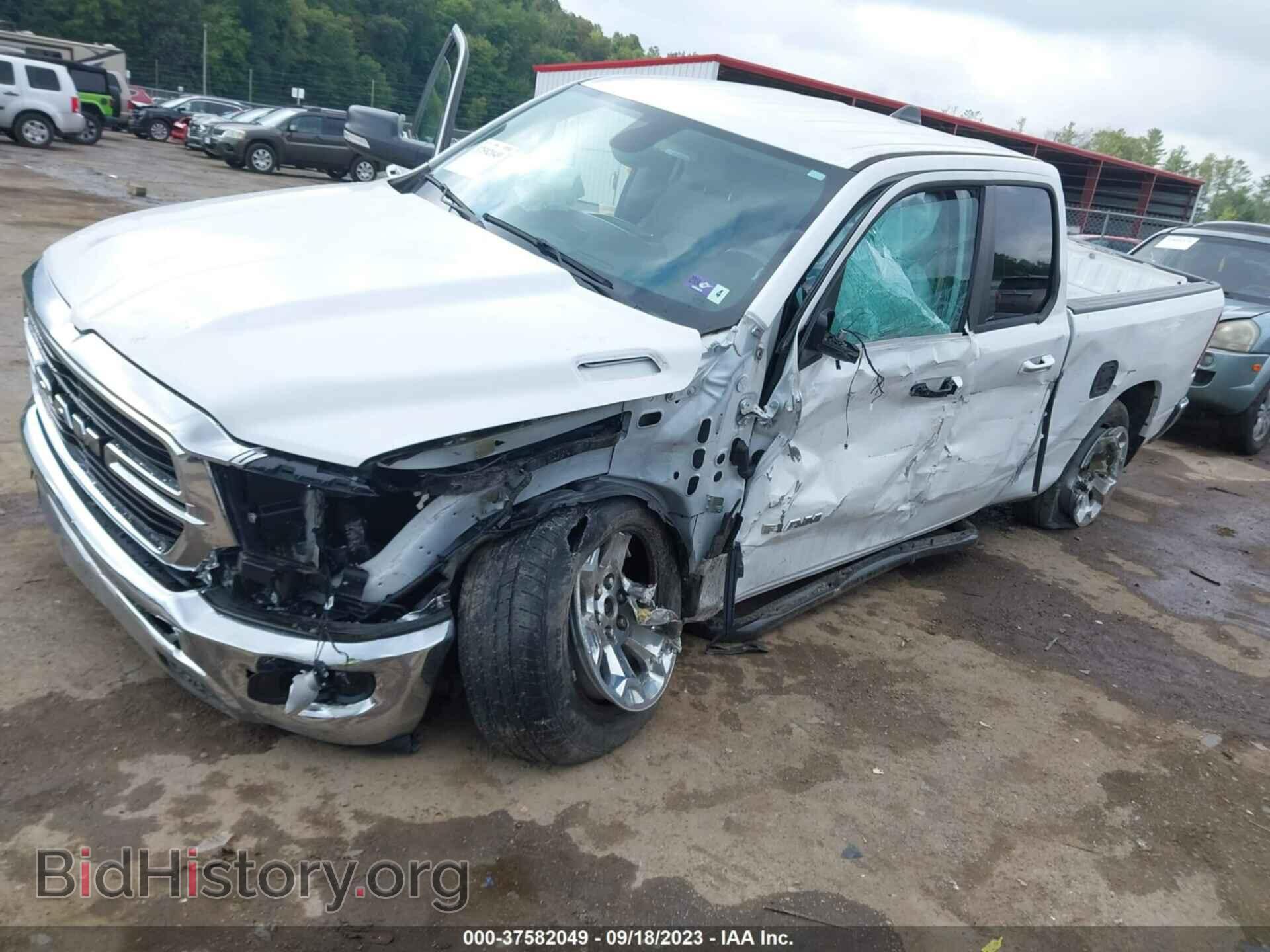 2020 RAM 1500 - VIN: 1C6SRFBT8LN190833 - Фото 6