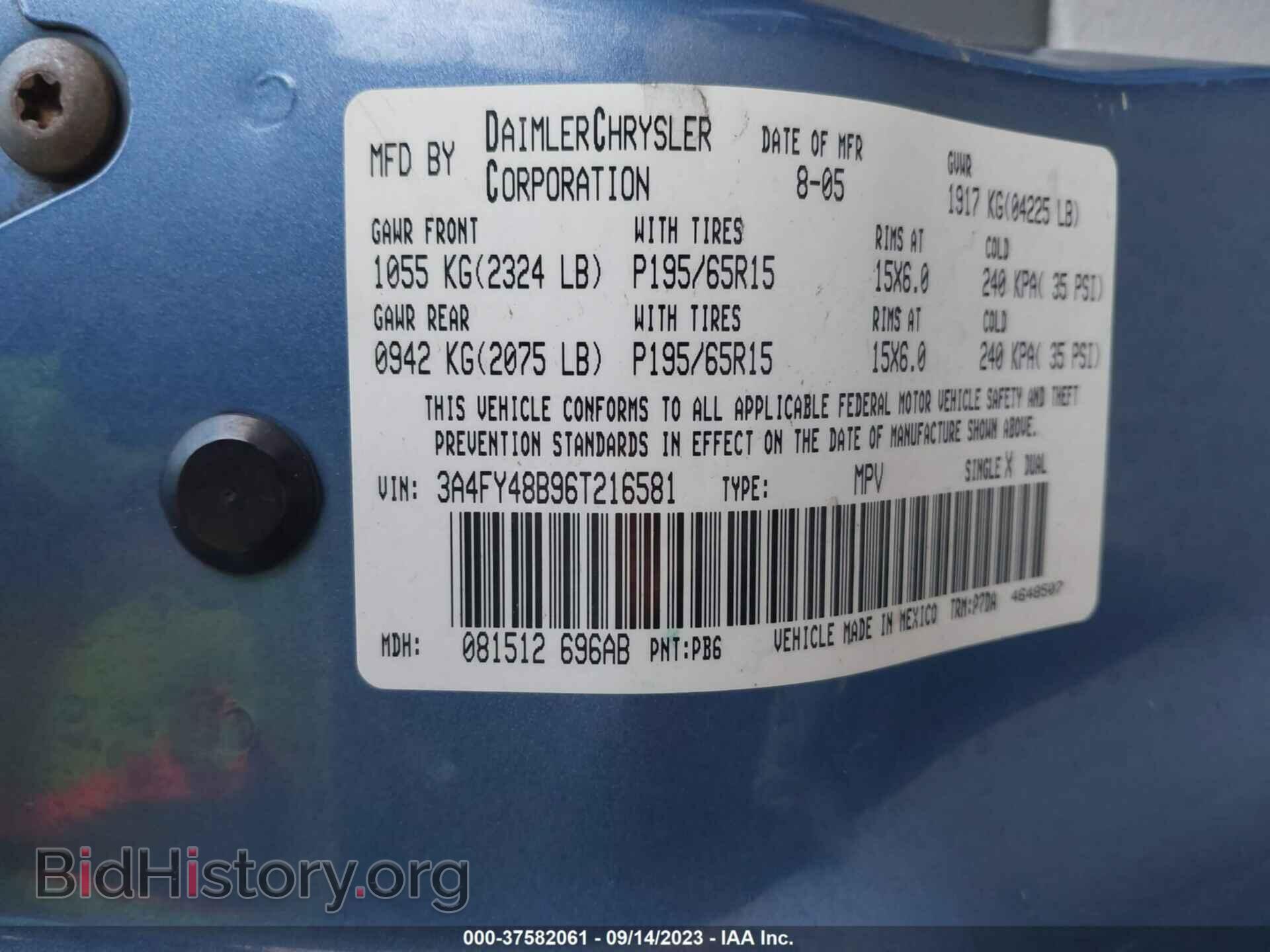 2006 CHRYSLER PT CRUISER - VIN: 3A4FY48B96T216581 - Фото 9