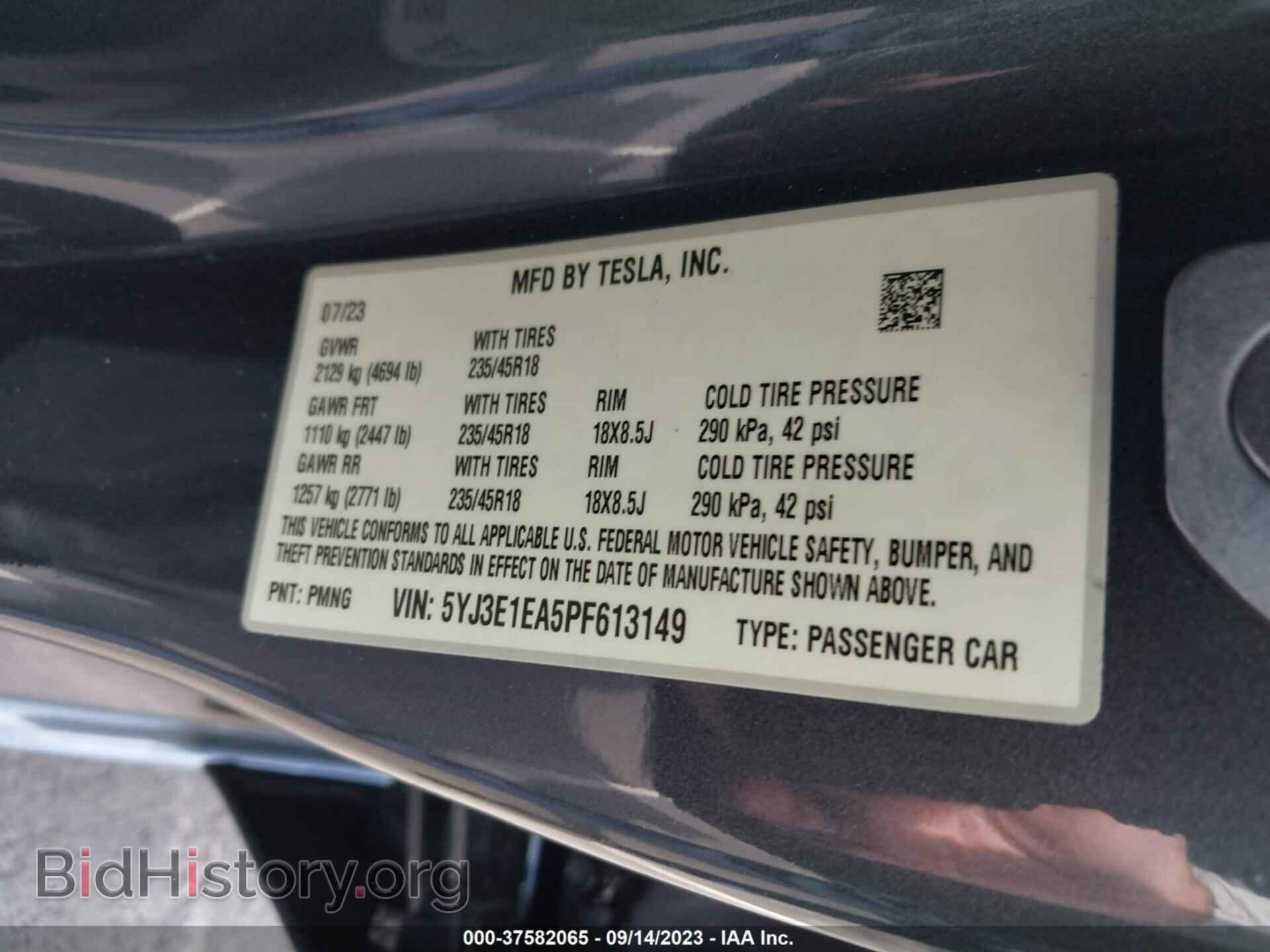 2023 TESLA MODEL 3 - VIN: 5YJ3E1EA5PF613149 - Фото 9