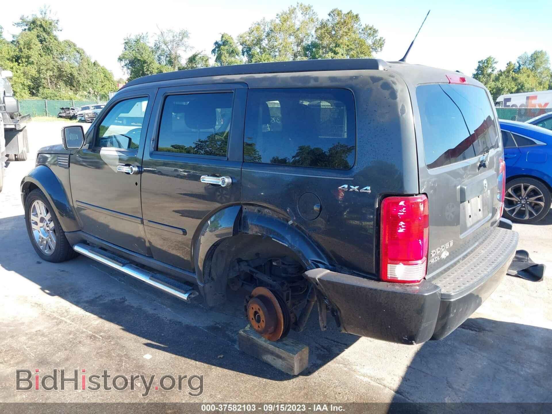 2011 DODGE NITRO - VIN: 1D4PU4GX4BW559860 - Фото 3