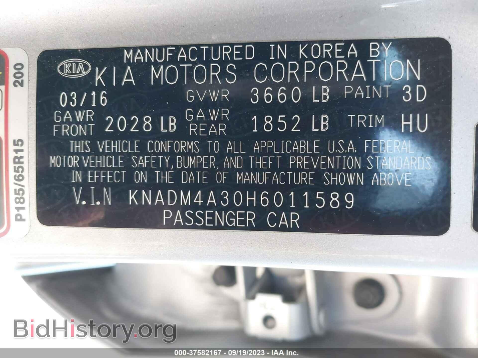 2017 KIA RIO - VIN: KNADM4A30H6011589 - Фото 9