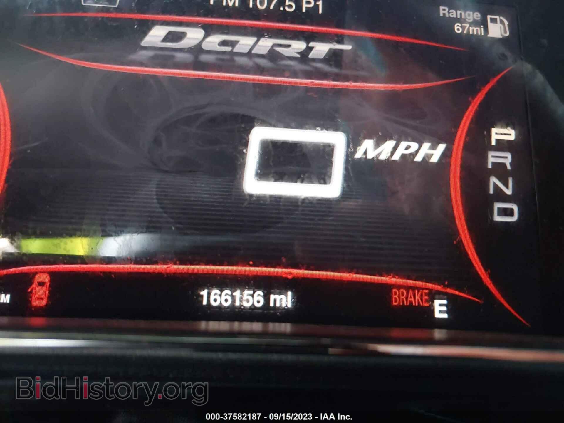 2014 DODGE DART - VIN: 1C3CDFEB8ED906643 - Фото 7