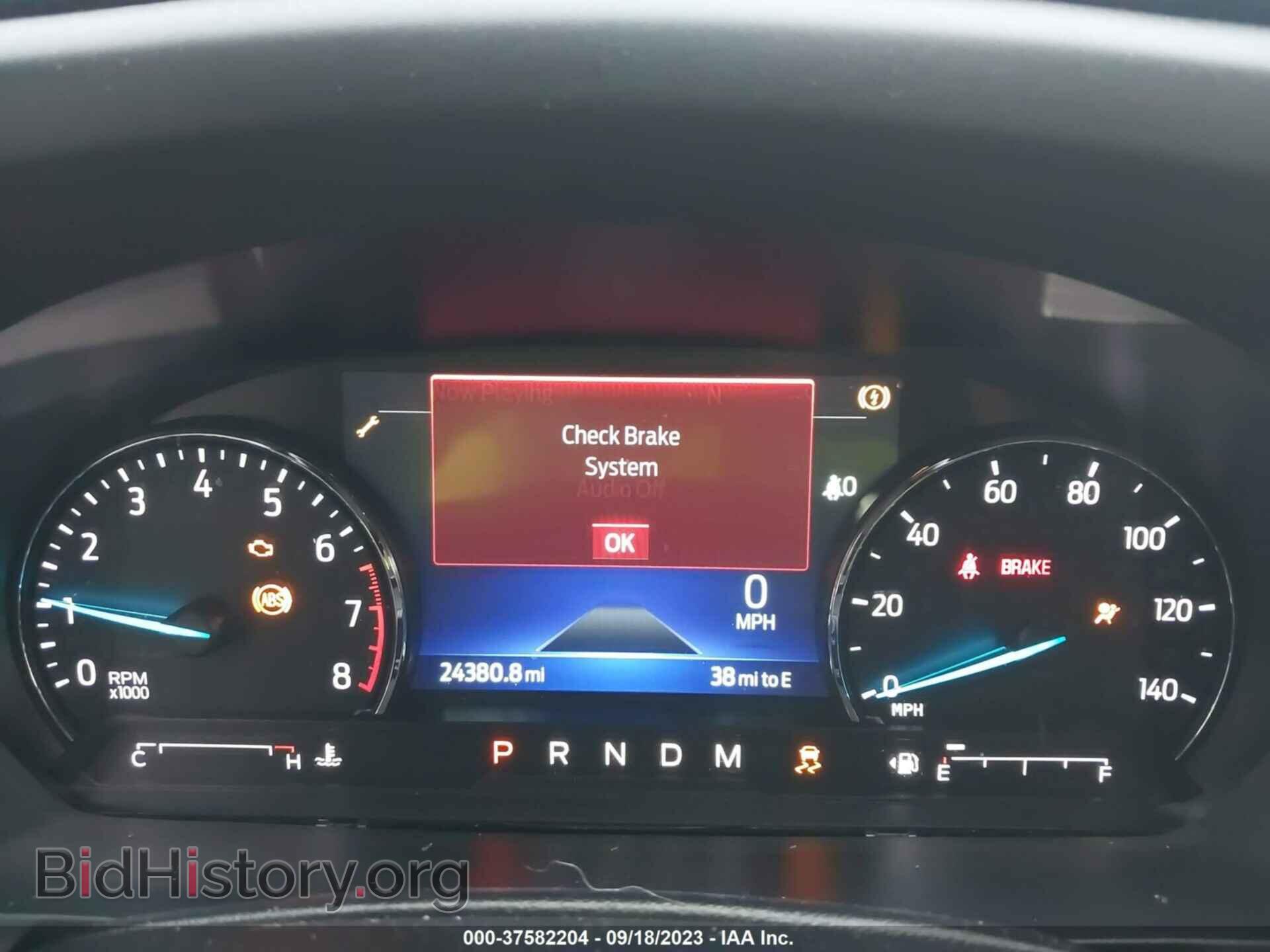 2020 FORD EXPLORER - VIN: 1FMSK7DH6LGB54053 - Фото 7