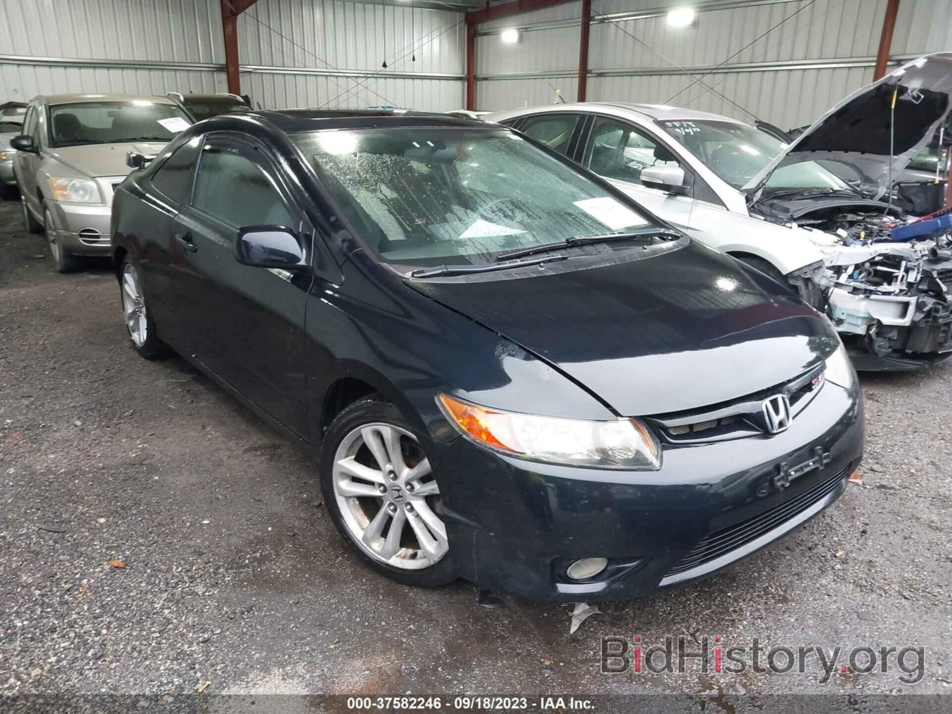 Photo 2HGFG215X7H710395 - HONDA CIVIC SI 2007