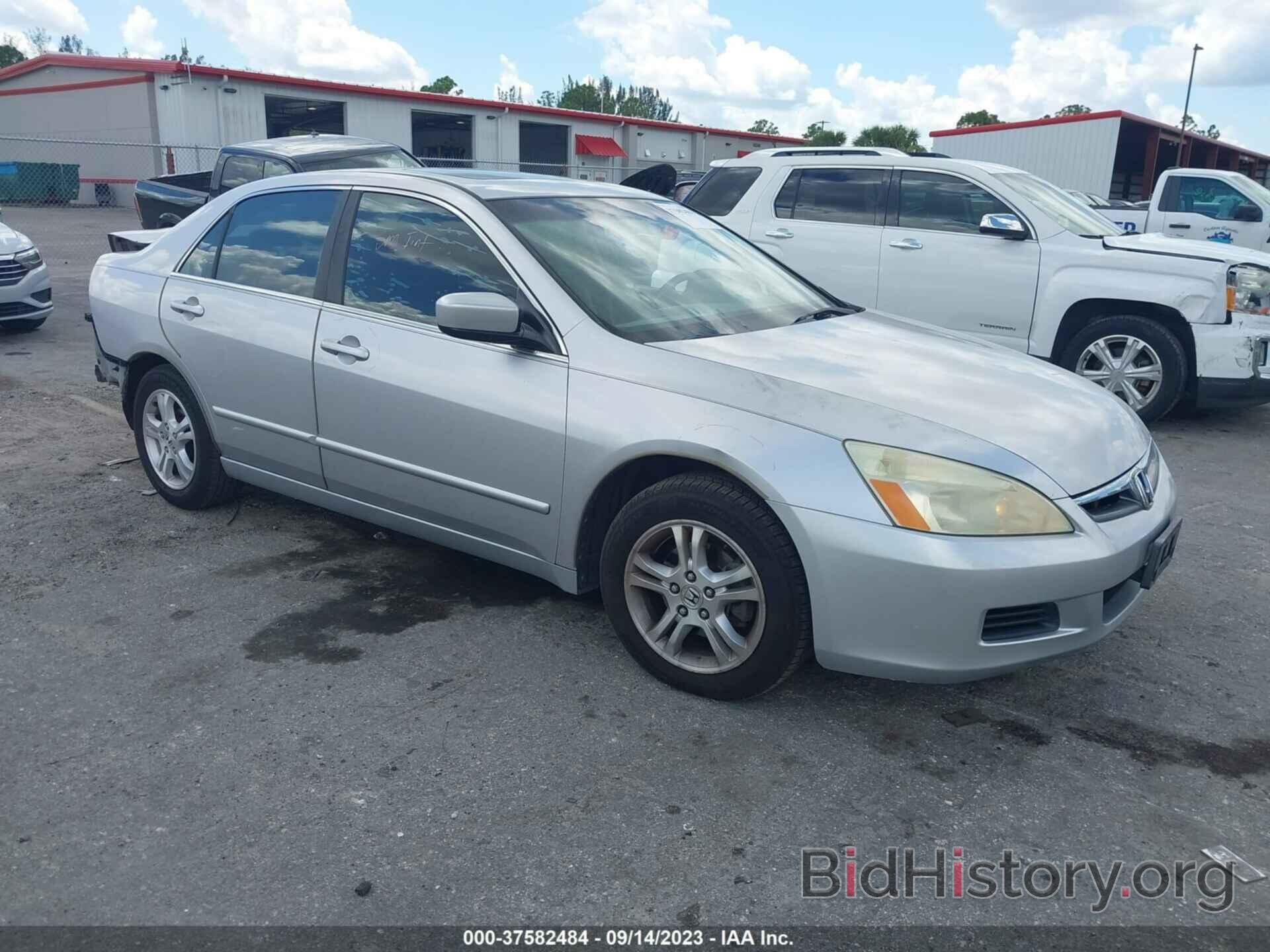 Photo 1HGCM56806A177633 - HONDA ACCORD SDN 2006