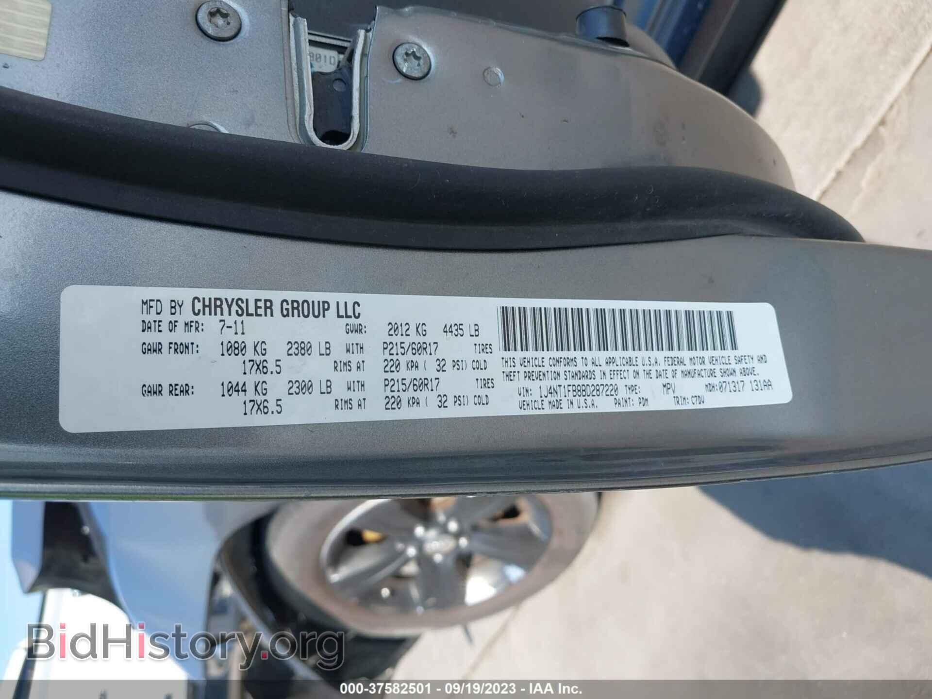 2011 JEEP COMPASS - VIN: 1J4NT1FB8BD287220 - Photo 9