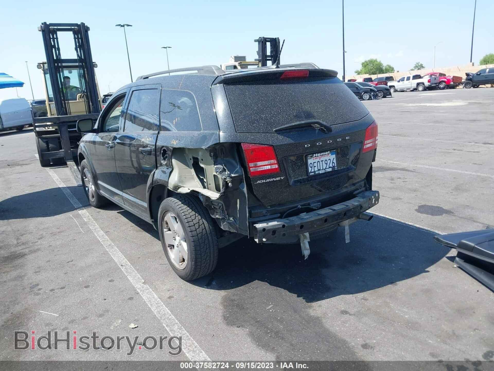 2017 DODGE JOURNEY - VIN: 3C4PDCAB6HT568451 - Фото 3