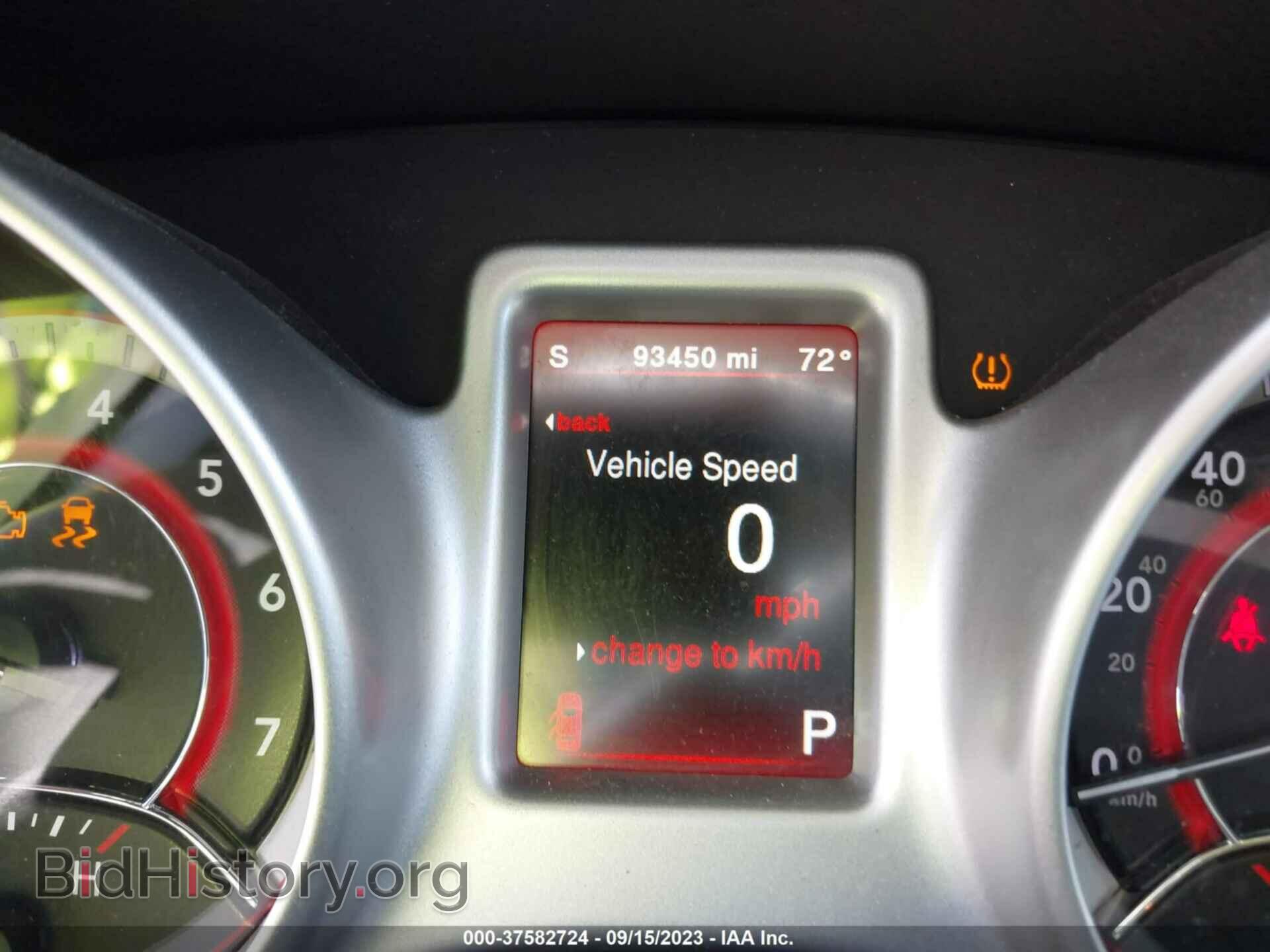 2017 DODGE JOURNEY - VIN: 3C4PDCAB6HT568451 - Фото 7