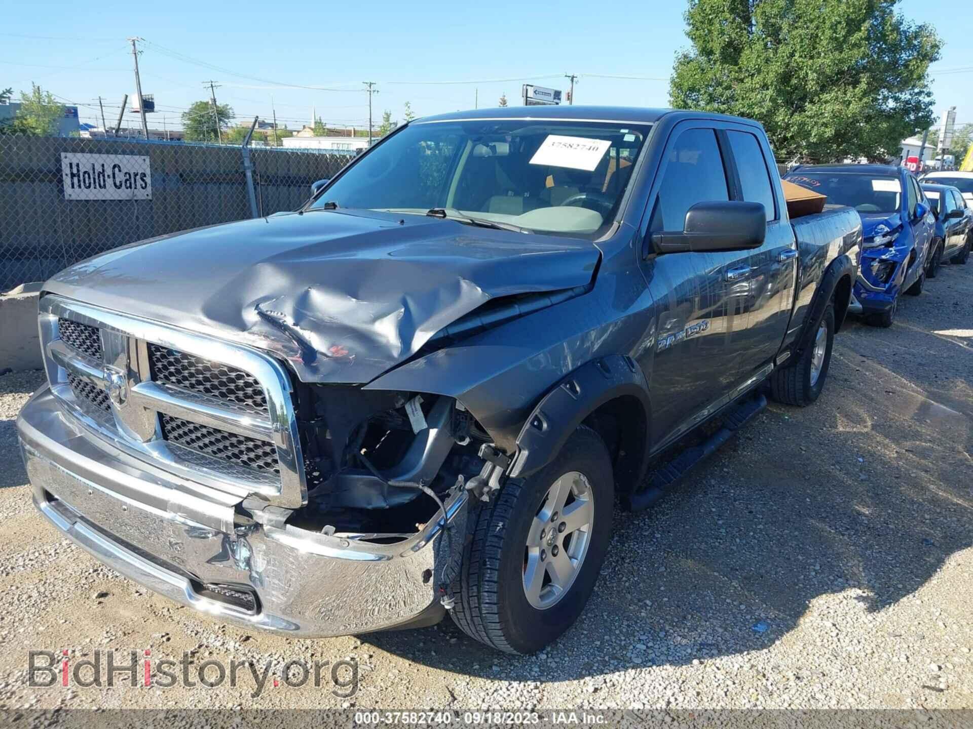 2011 RAM RAM 1500 - VIN: 1D7RV1GP0BS535702 - Photo 2