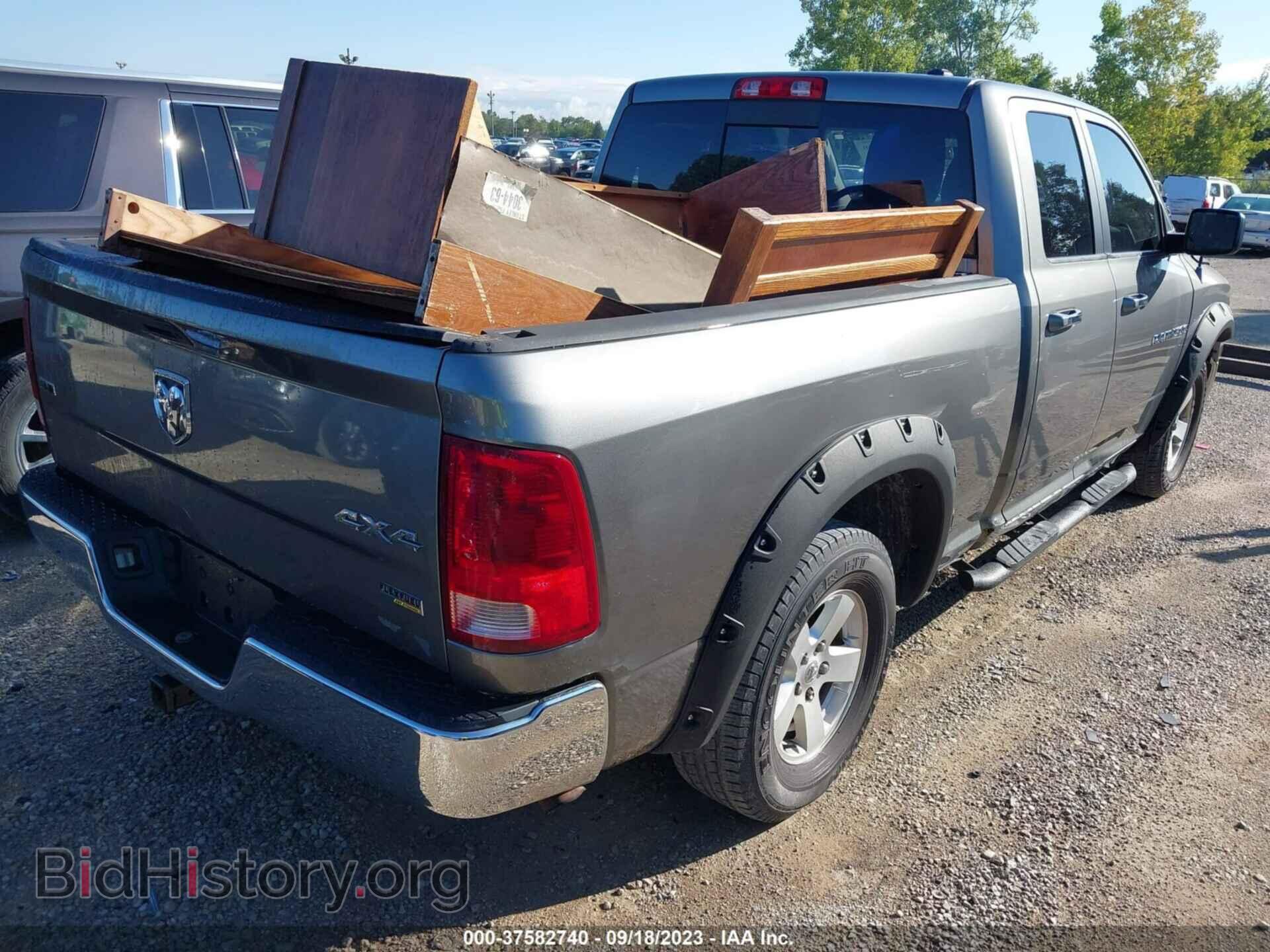 2011 RAM RAM 1500 - VIN: 1D7RV1GP0BS535702 - Photo 4