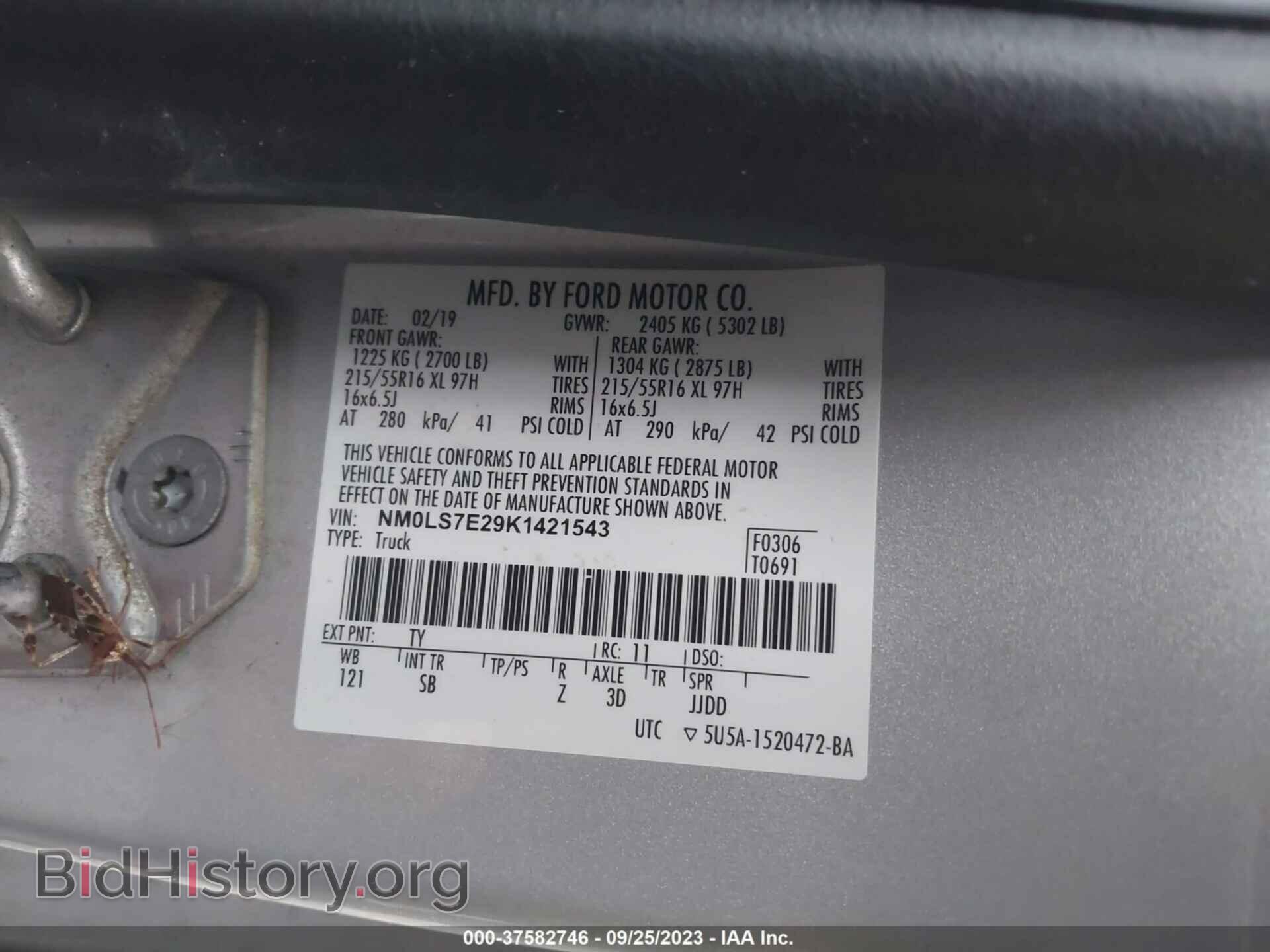 2019 FORD TRANSIT CONNECT - VIN: NM0LS7E29K1421543 - Фото 9