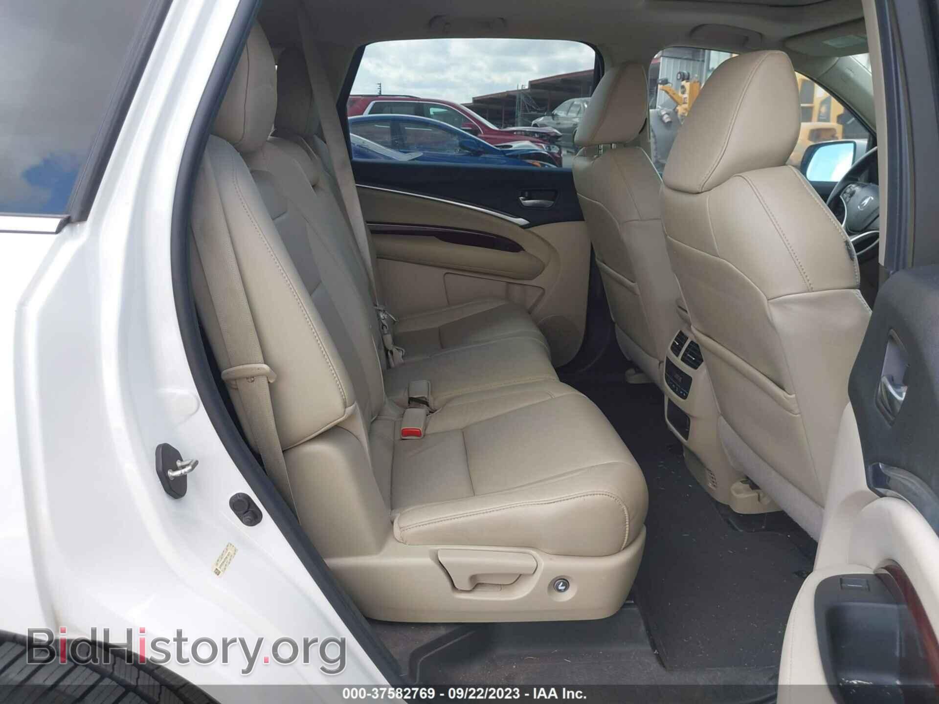 2014 ACURA MDX - VIN: 5FRYD3H47EB014825 - Photo 8