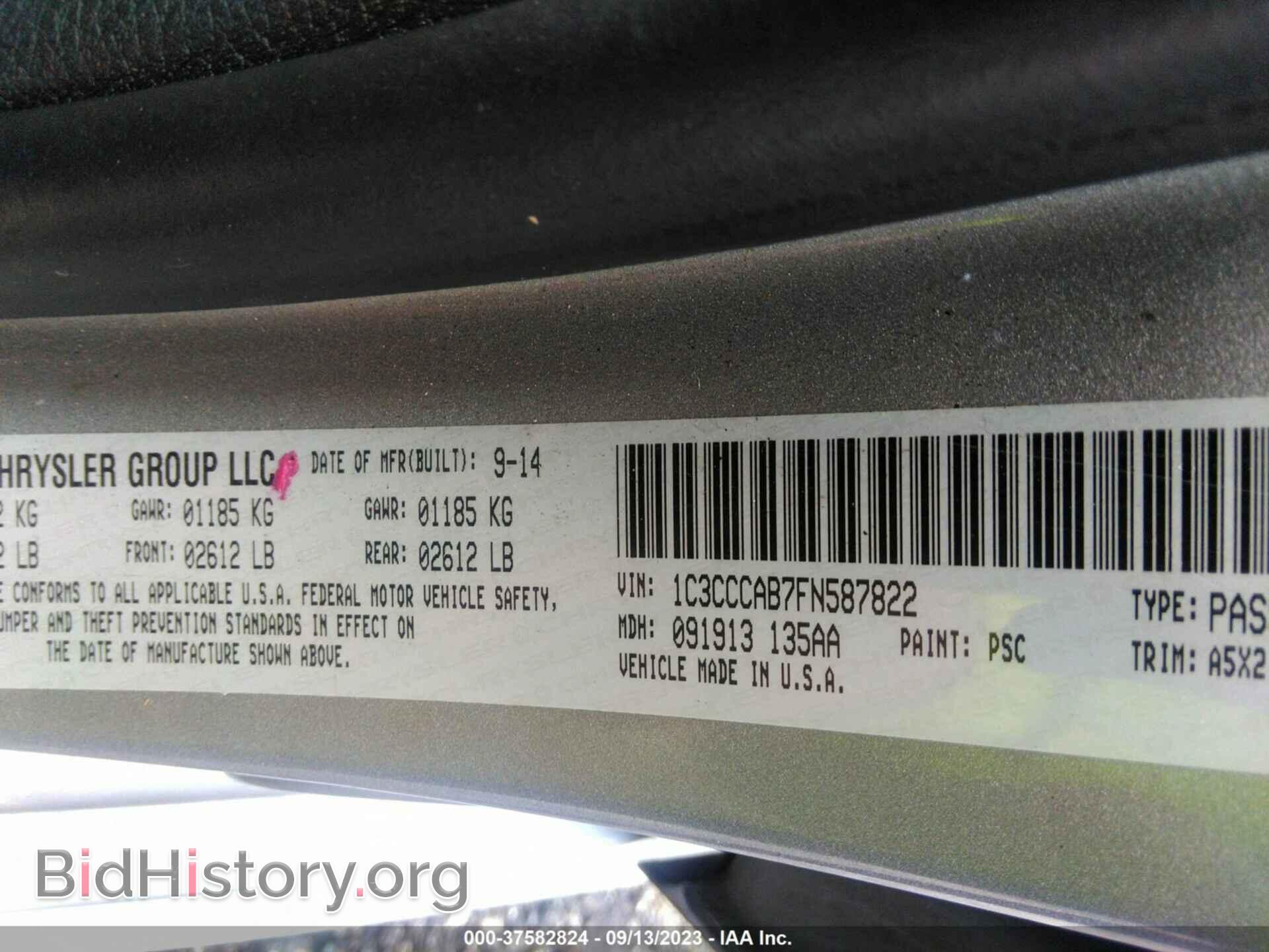2015 CHRYSLER 200 - VIN: 1C3CCCAB7FN587822 - Фото 9