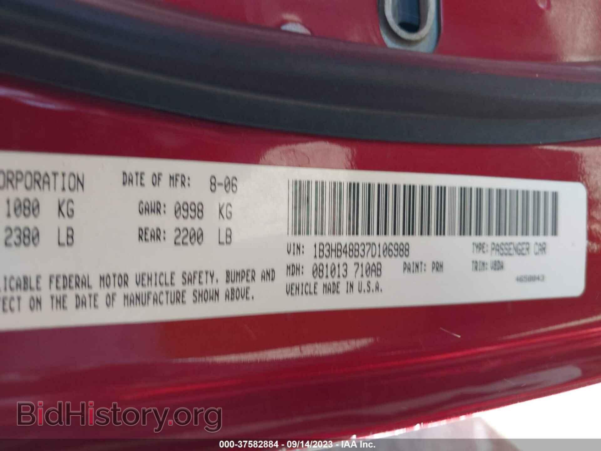 2007 DODGE CALIBER - VIN: 1B3HB48B37D106988 - Photo 9