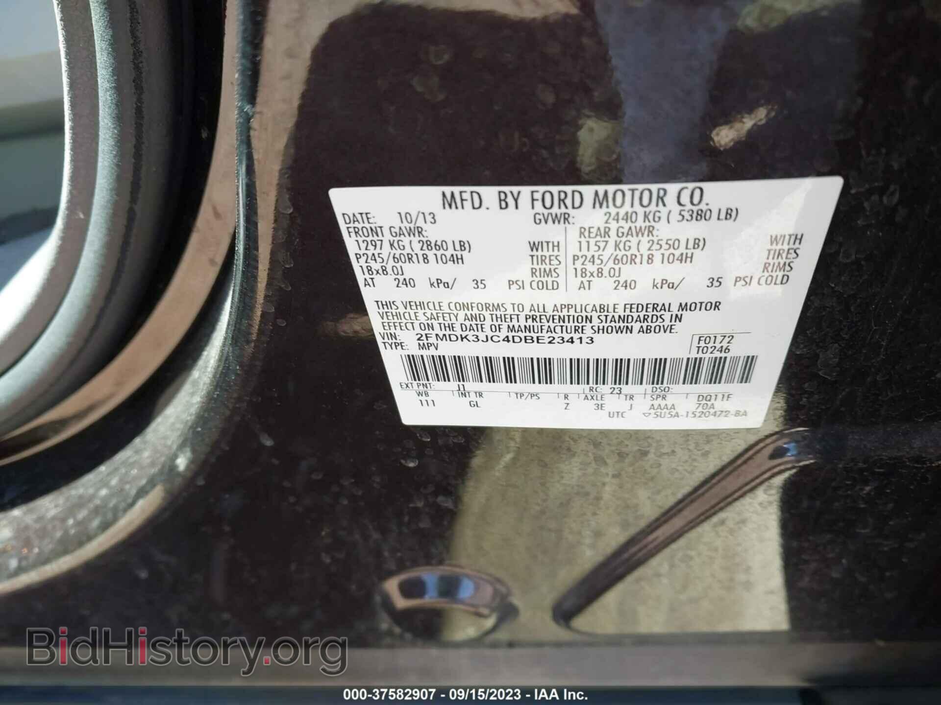2013 FORD EDGE - VIN: 2FMDK3JC4DBE23413 - Фото 9