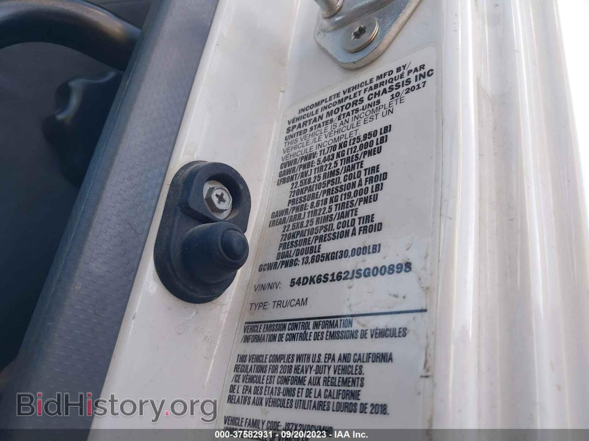 2018 ISUZU FTR - VIN: 54DK6S162JSG00898 - Фото 9