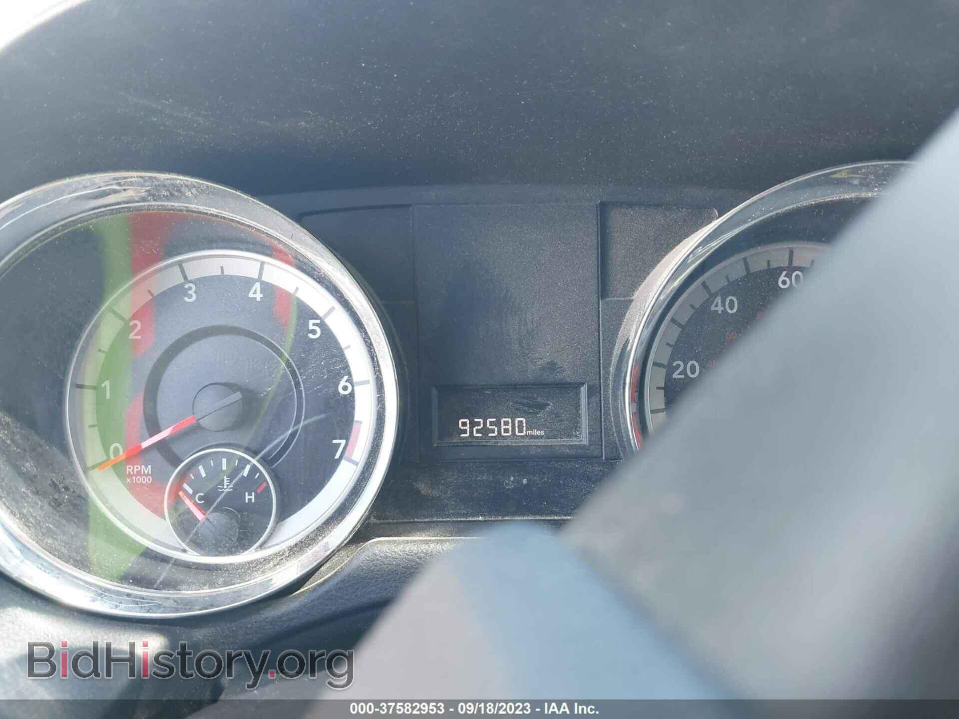 2012 RAM CARGO VAN - VIN: 2C4JDGAG7CR377044 - Фото 7