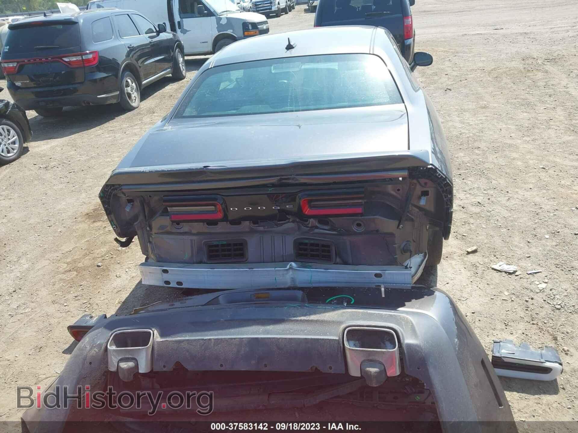 2015 DODGE CHALLENGER - VIN: 2C3CDZAG4FH740497 - Photo 17