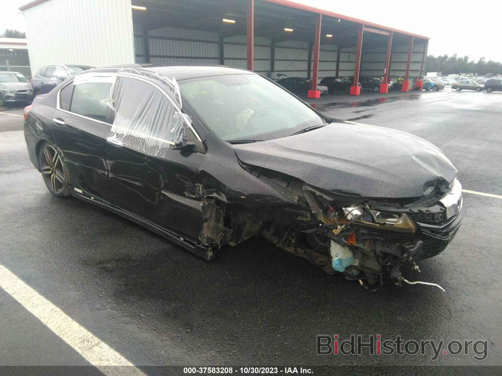 Photo 1HGCR2F5XHA288165 - HONDA ACCORD 2017