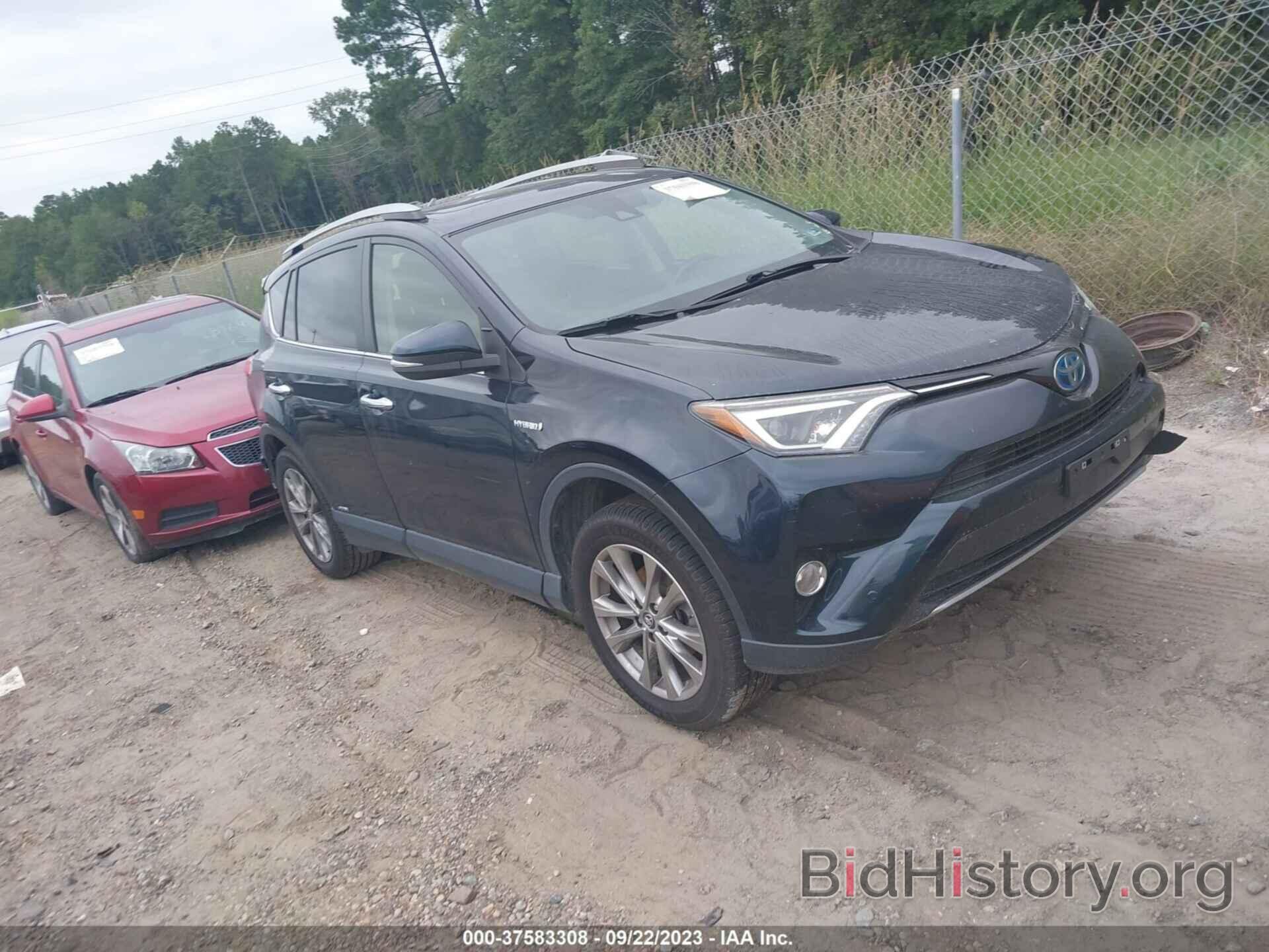 Photo JTMDJREV3HD124615 - TOYOTA RAV4 HYBRID 2017