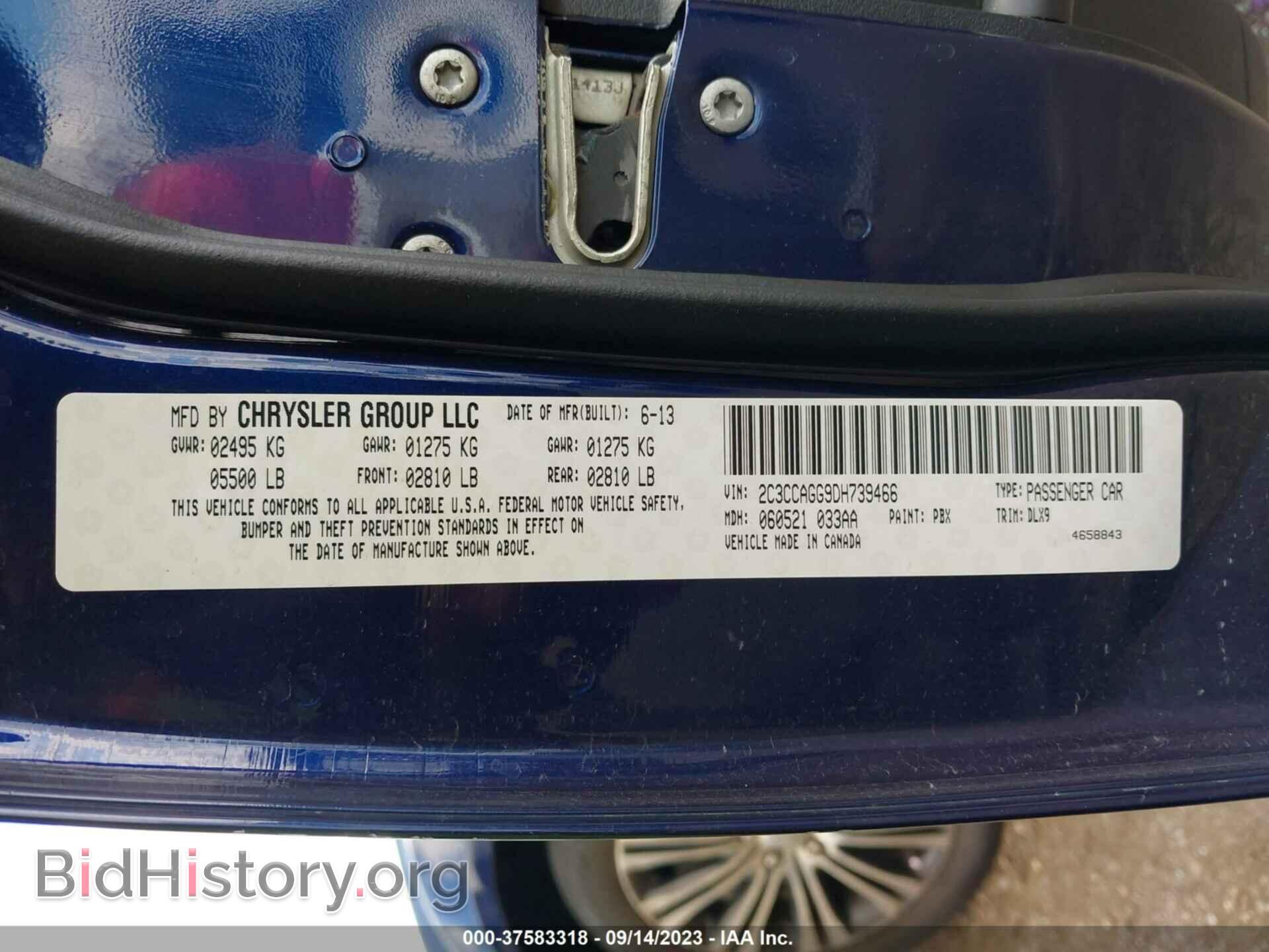2013 CHRYSLER 300 - VIN: 2C3CCAGG9DH739466 - Фото 9