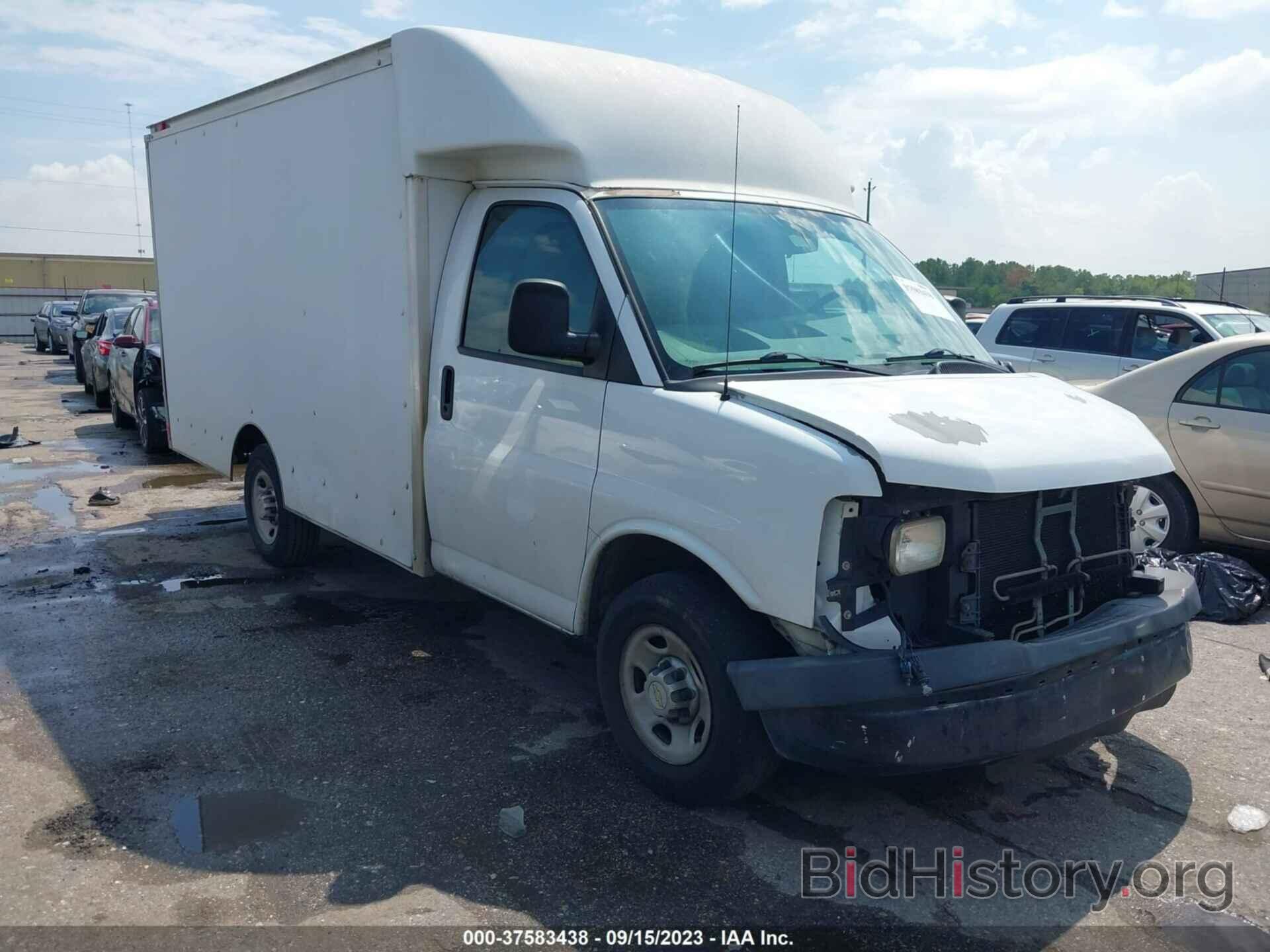 Photo 1GB0G2BA0D1133875 - CHEVROLET EXPRESS COMMERCIAL 2013