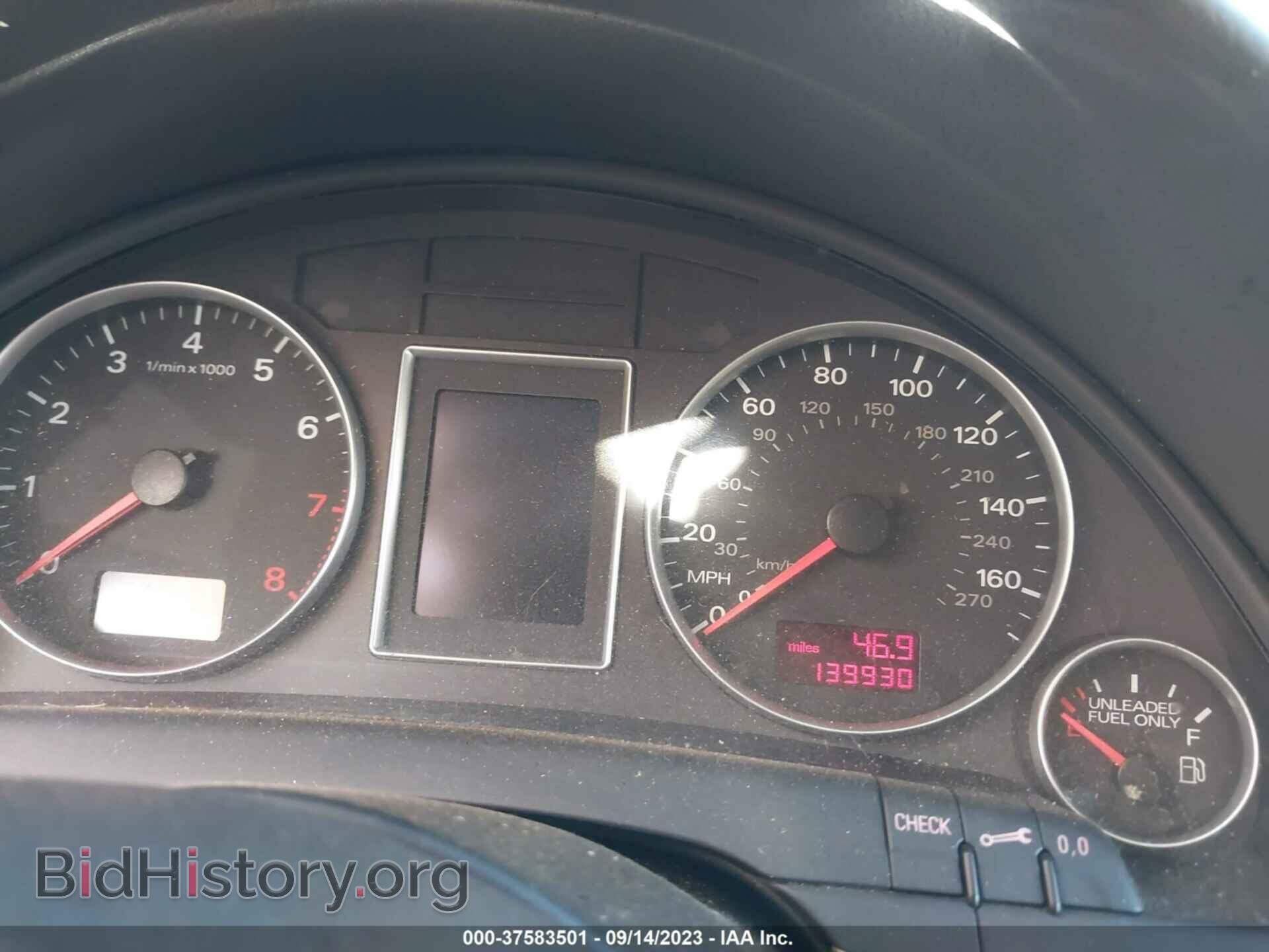 2007 AUDI A4 - VIN: WAUKF78EO7A034716 - Фото 7