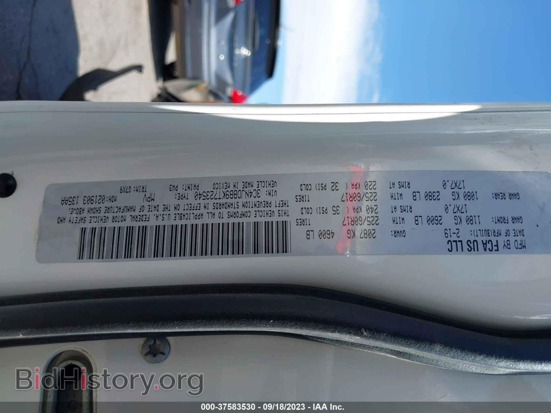 2019 JEEP COMPASS - VIN: 3C4NJDBB9KT723540 - Photo 9