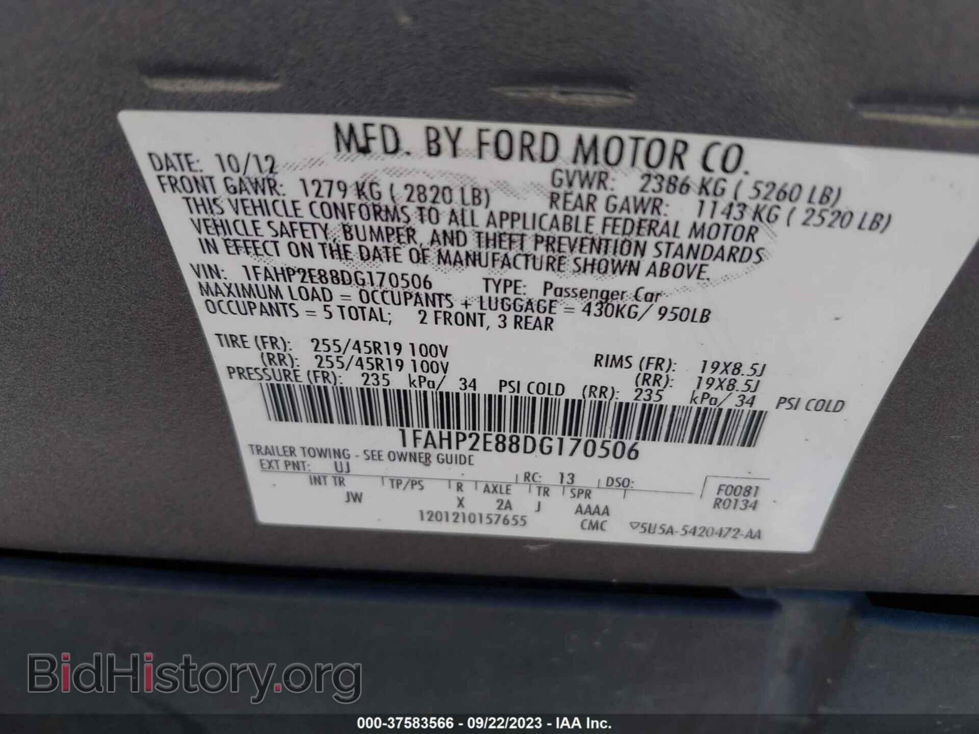 2013 FORD TAURUS - VIN: 1FAHP2E88DG170506 - Фото 9