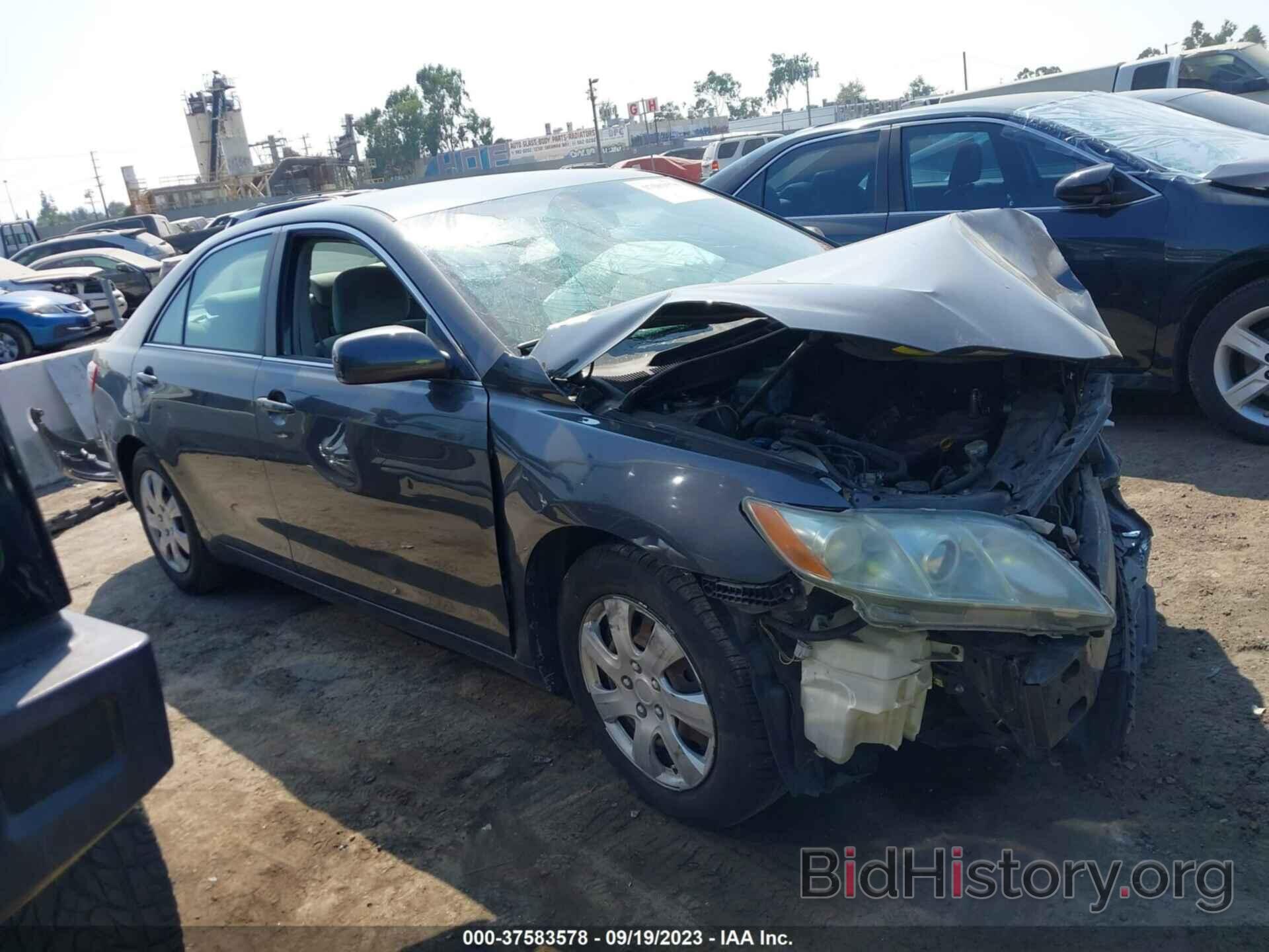 Photo 4T1BB46K68U042398 - TOYOTA CAMRY HYBRID 2008