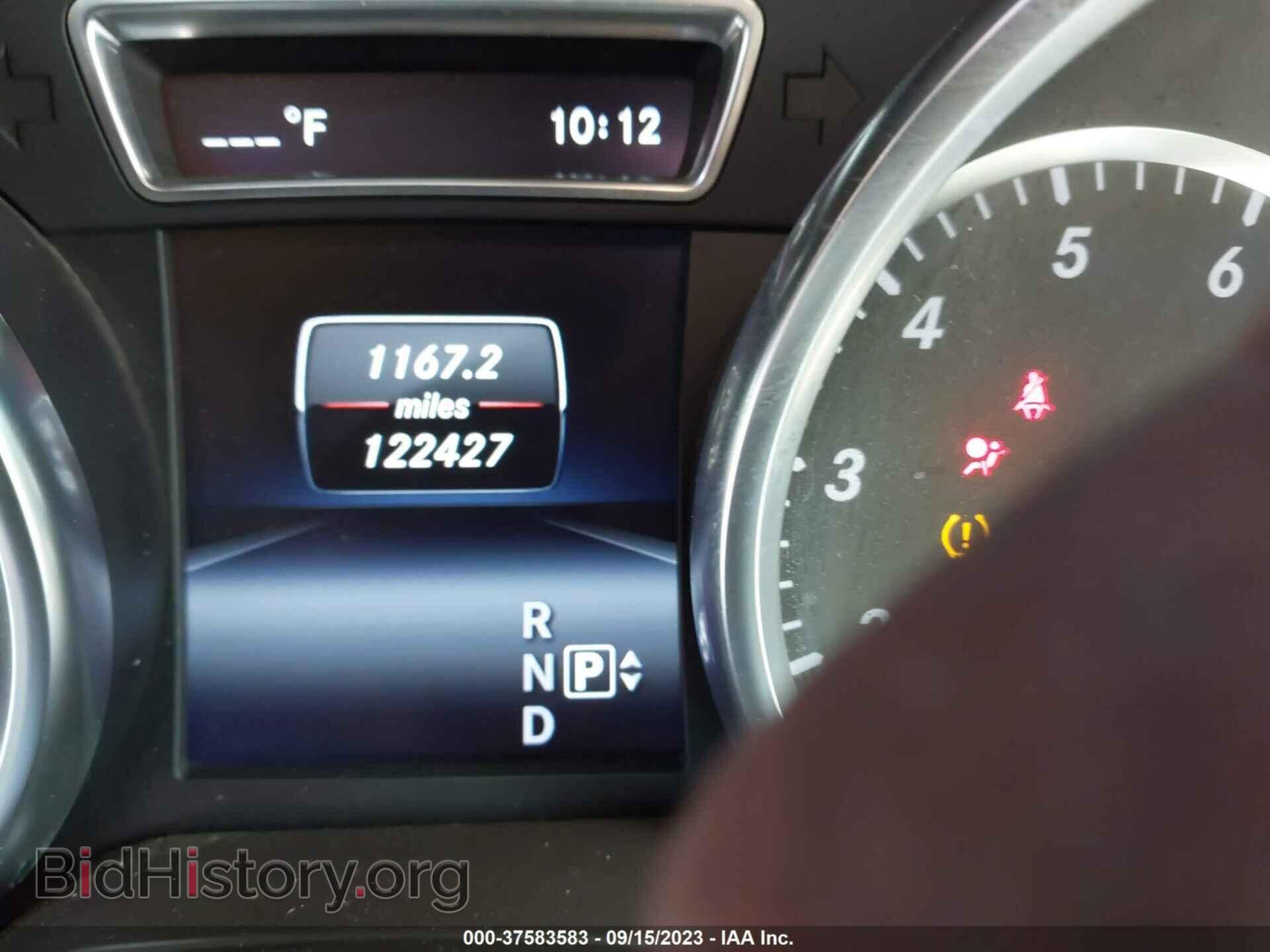 2015 MERCEDES-BENZ GL-CLASS - VIN: 4JGDF6EE0FA499579 - Фото 7