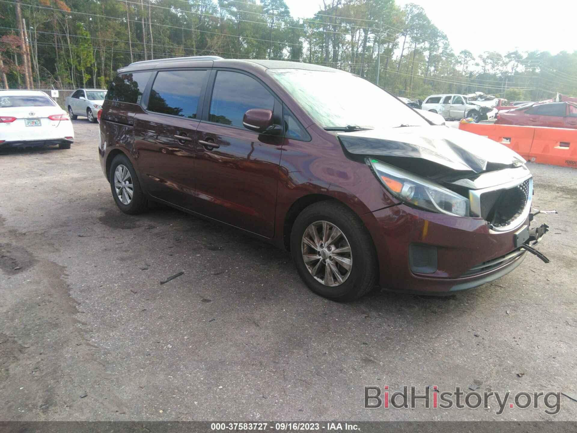 Фотография KNDMB5C19F6028303 - KIA SEDONA 2015