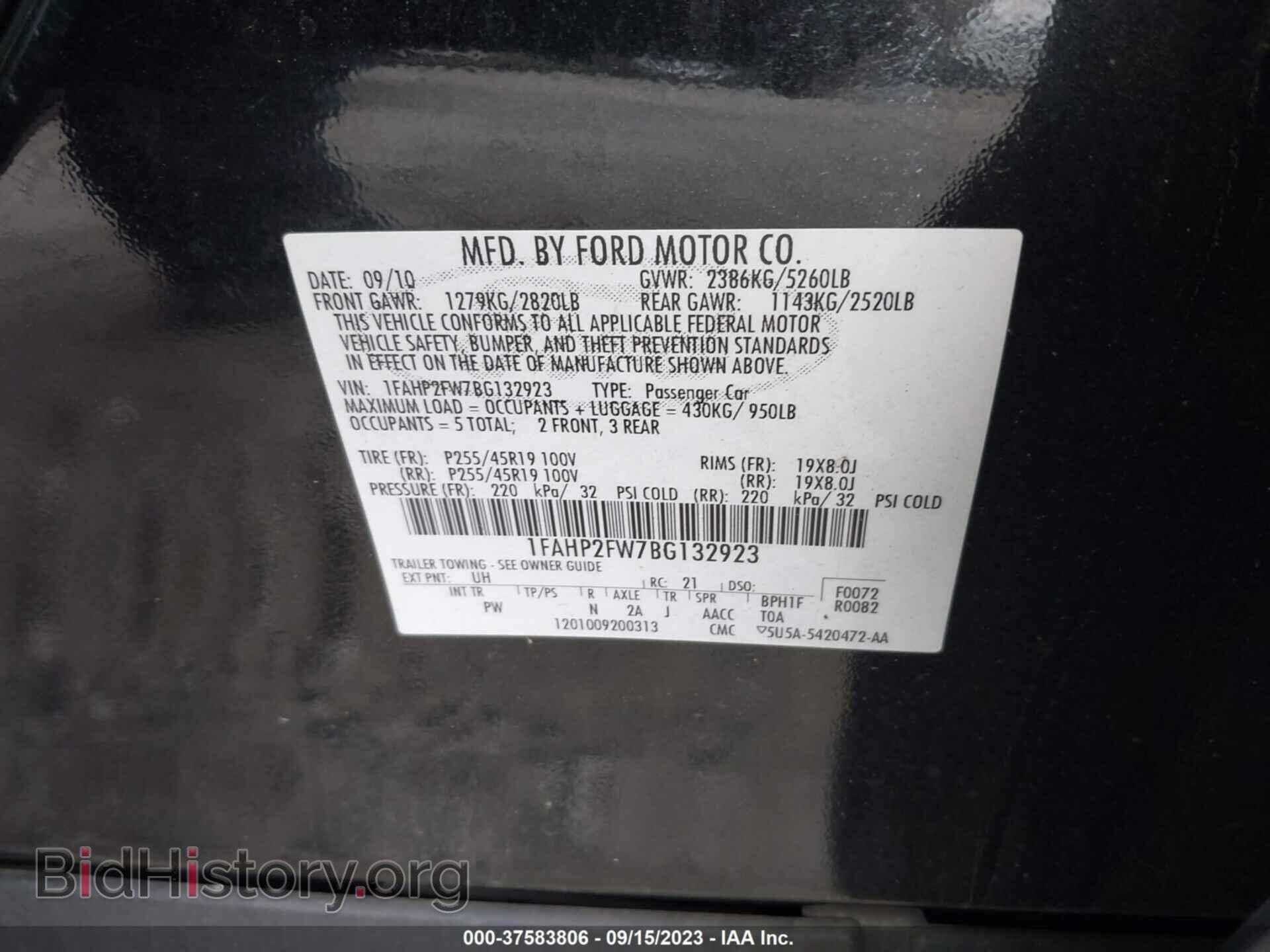 2011 FORD TAURUS - VIN: 1FAHP2FW7BG132923 - Фото 9