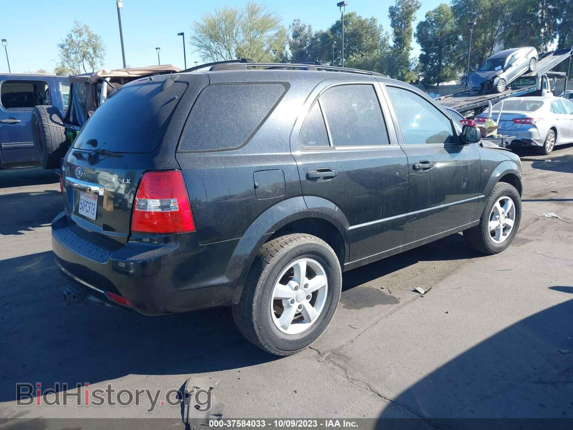 2007 KIA SORENTO - VIN: KNDJD736X75673103 - Фото 4