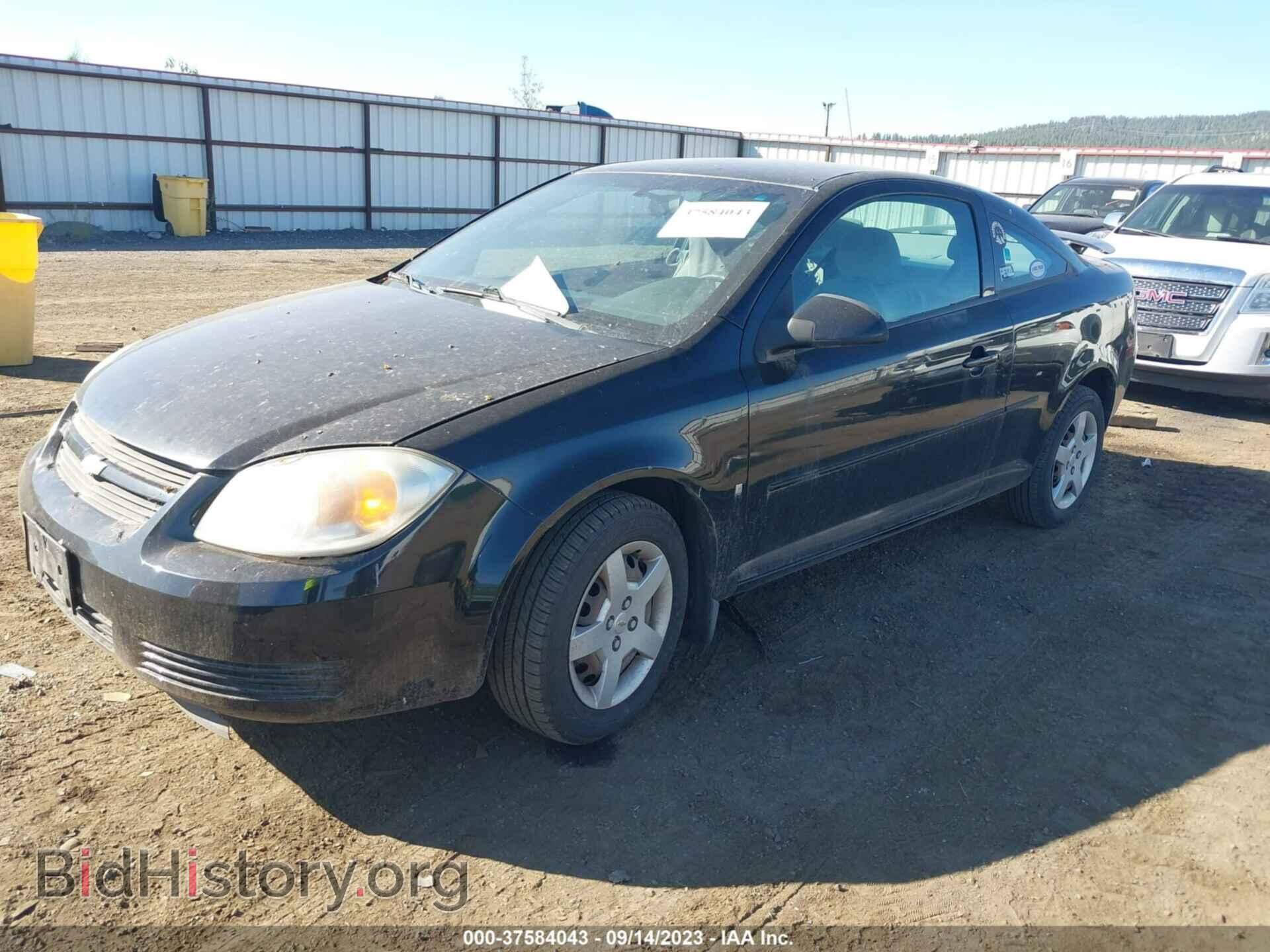 2008 CHEVROLET COBALT - VIN: 1G1AL18F887174114 - Photo 2