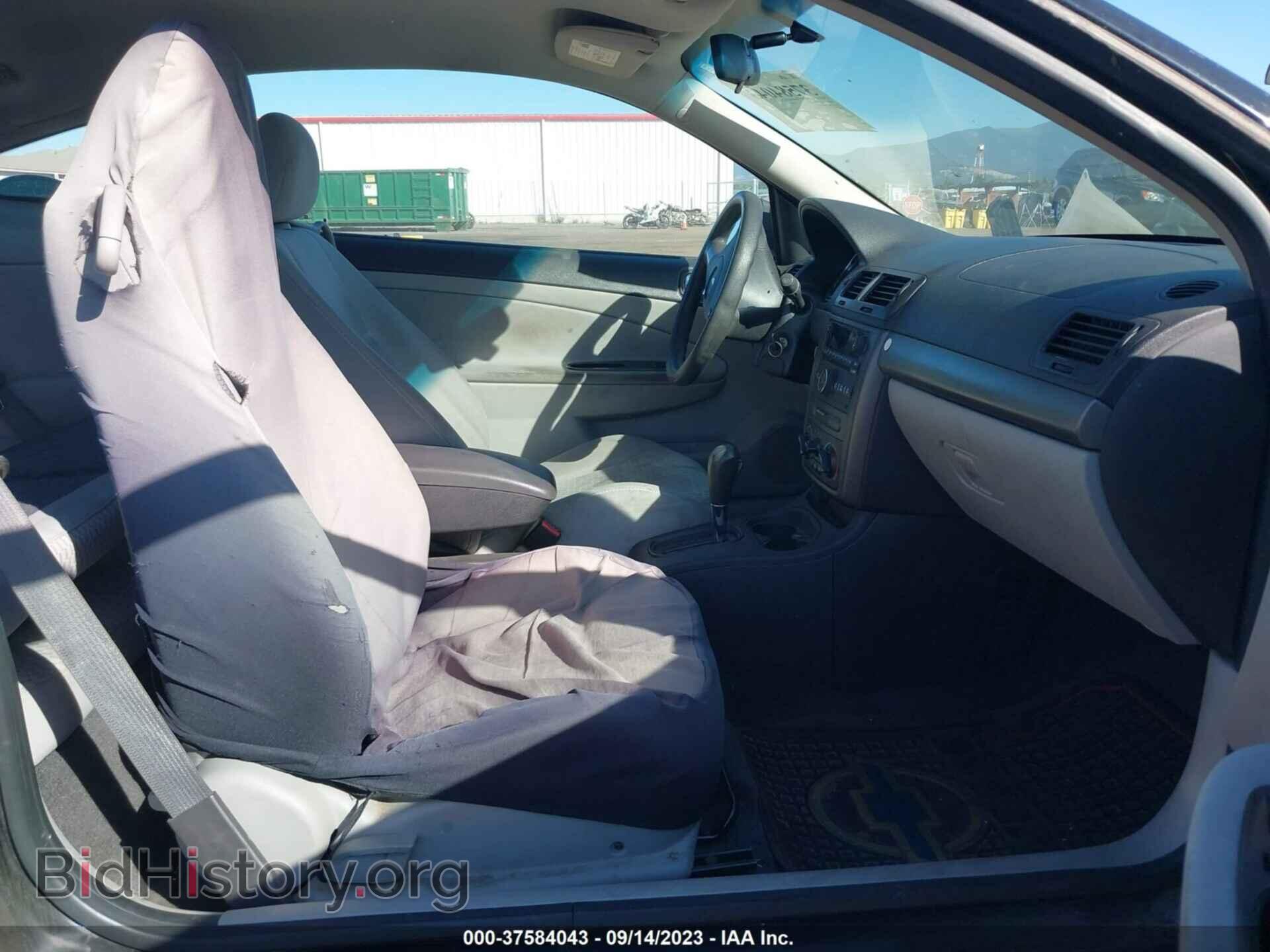 2008 CHEVROLET COBALT - VIN: 1G1AL18F887174114 - Photo 5