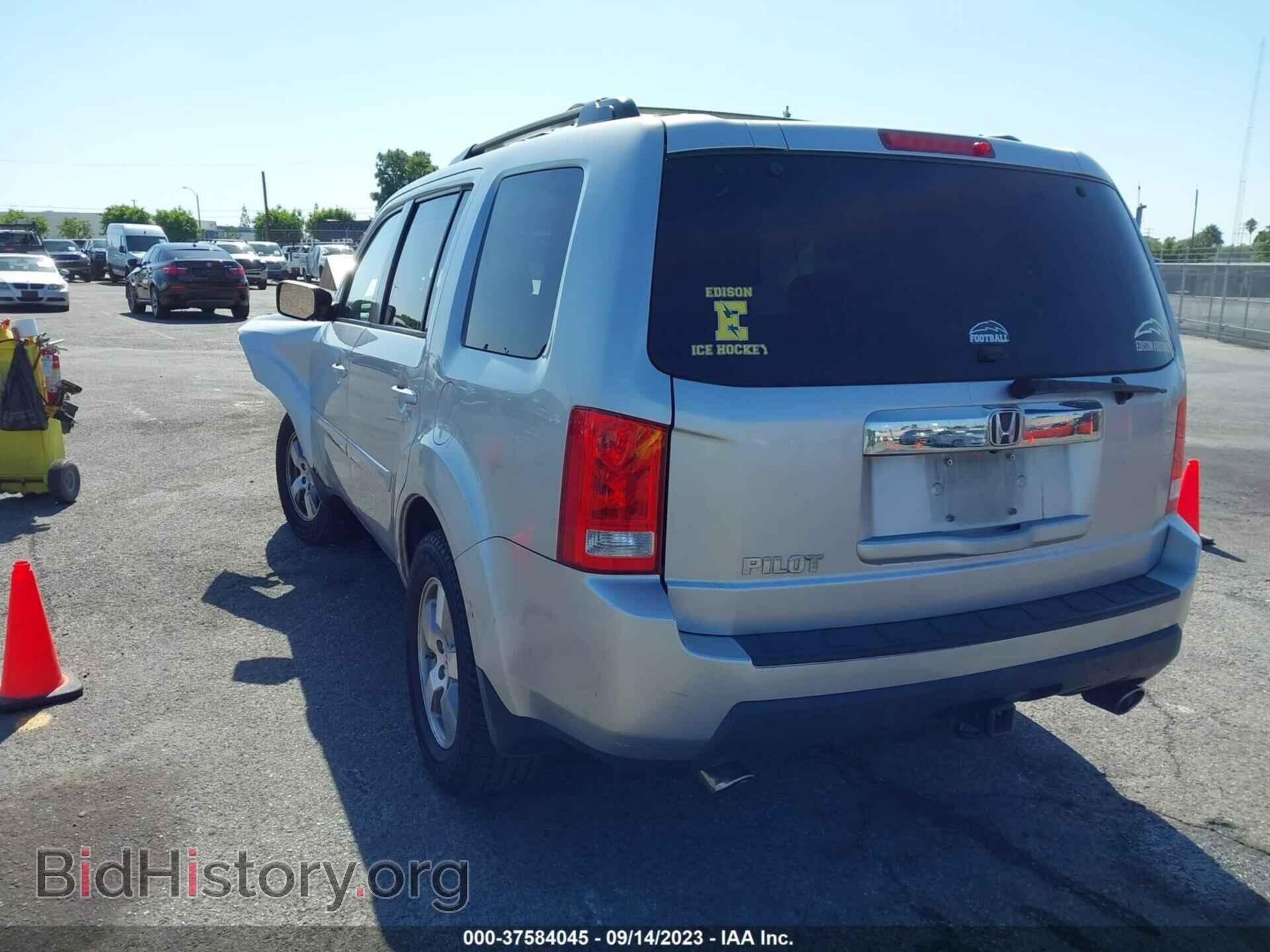 2011 HONDA PILOT - VIN: 5FNYF3H74BB041708 - Фото 3