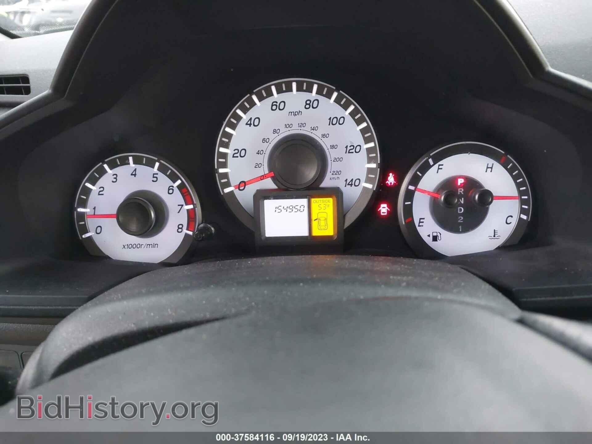 2012 HONDA PILOT - VIN: 5FNYF4H76CB003713 - Фото 7