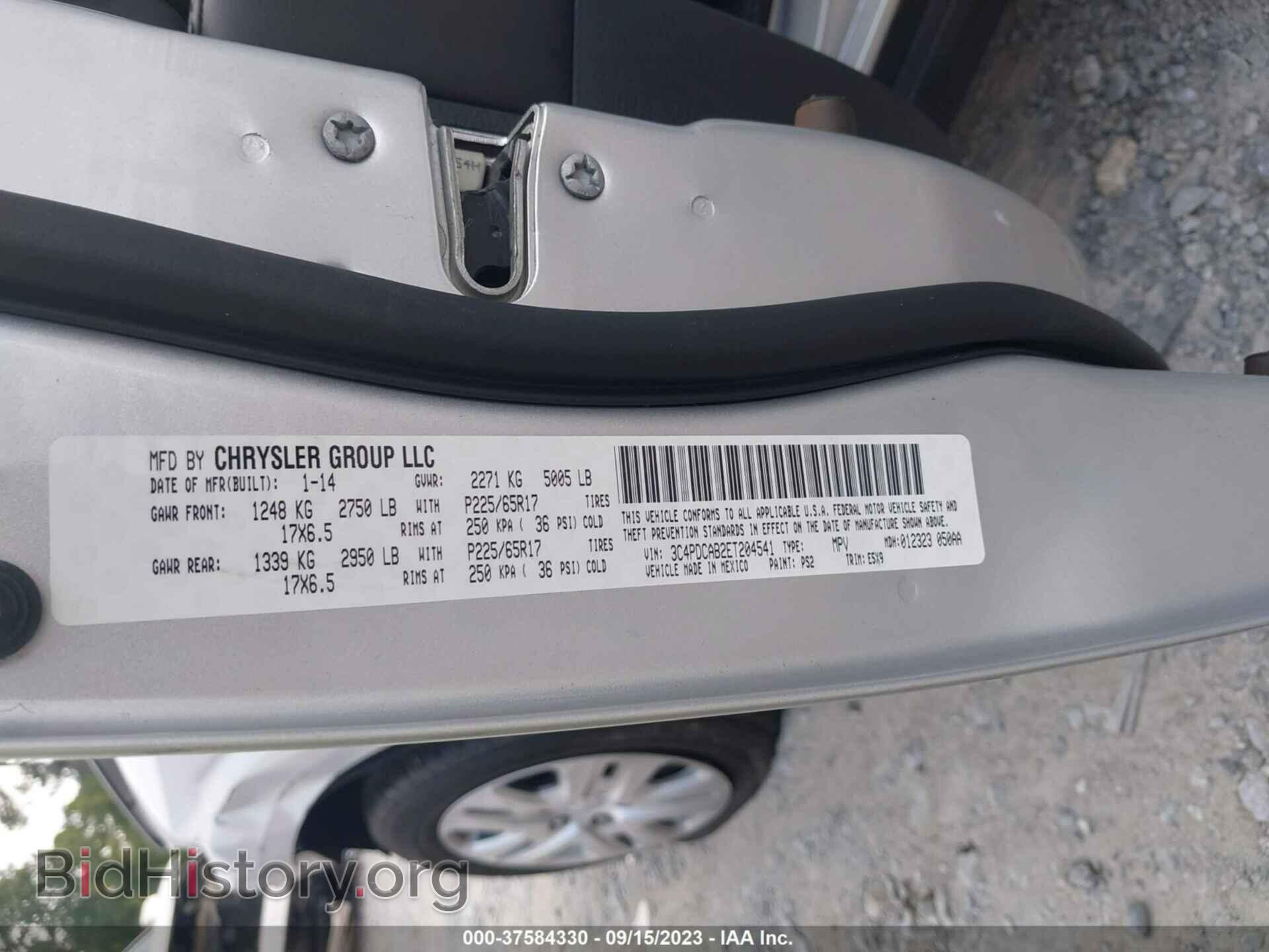2014 DODGE JOURNEY - VIN: 3C4PDCAB2ET204541 - Photo 9